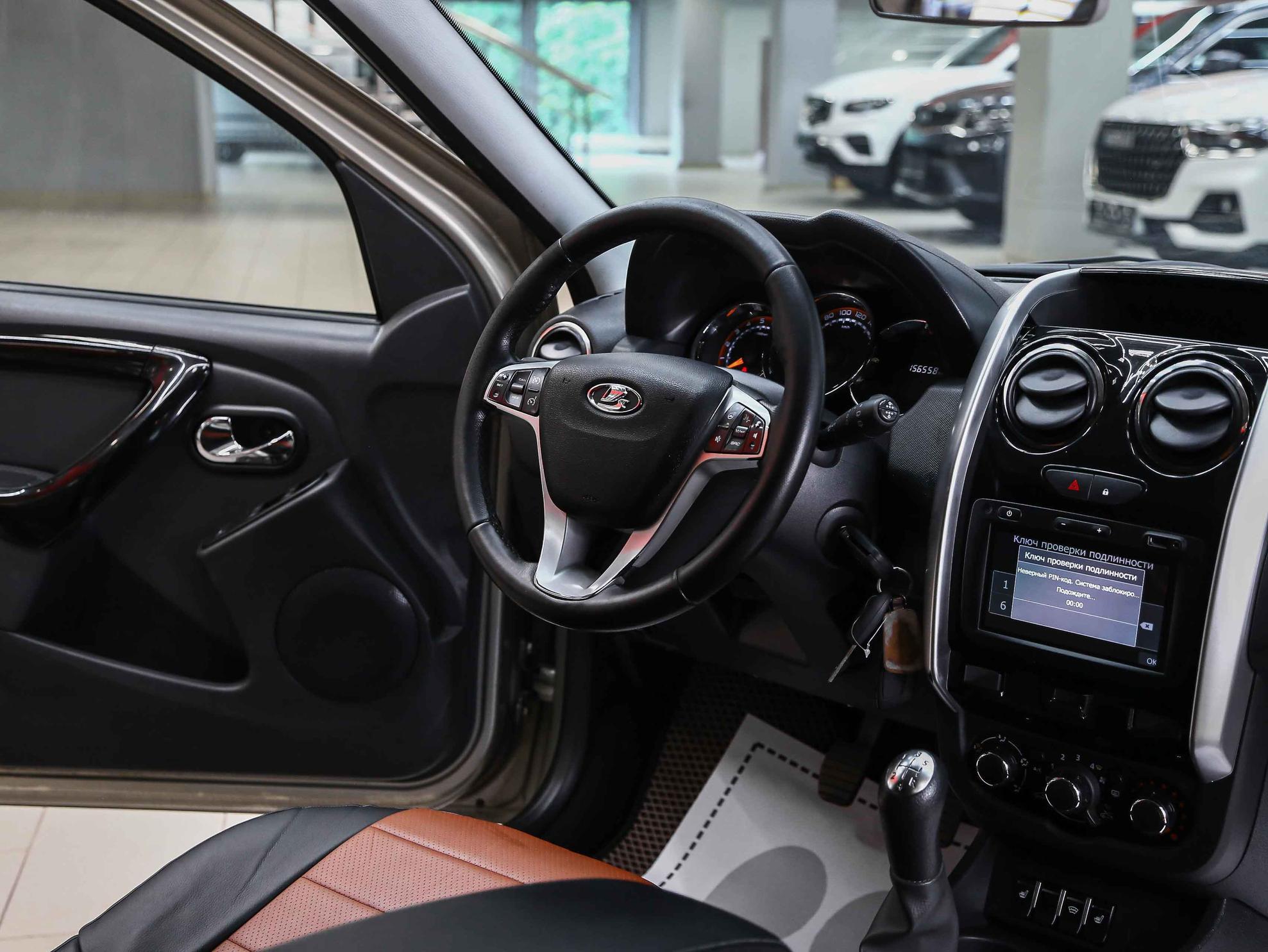 LADA (ВАЗ) Largus 2022, серый, ДЦ Орехово