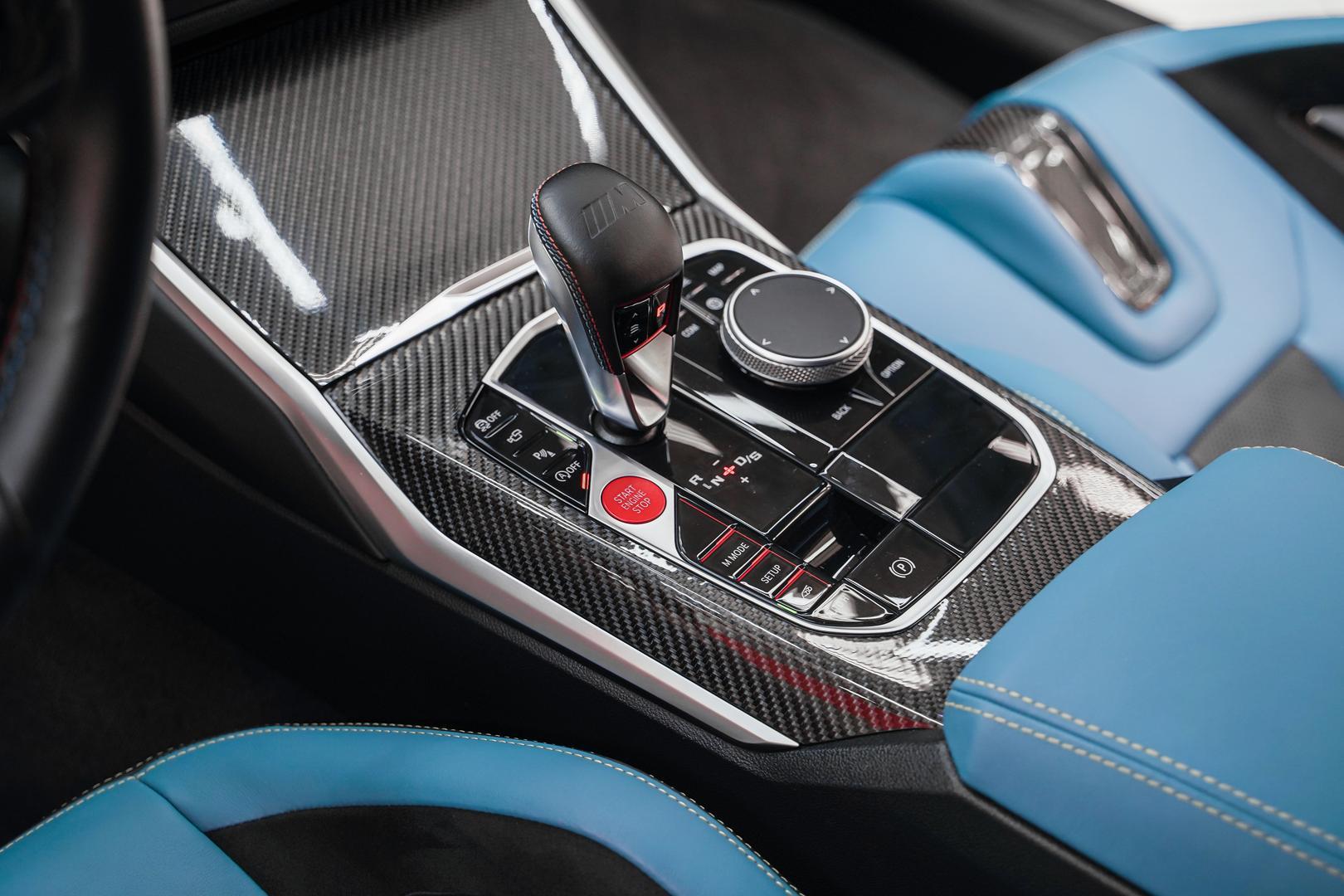 BMW M4 2023, серый, ДЦ Орехово