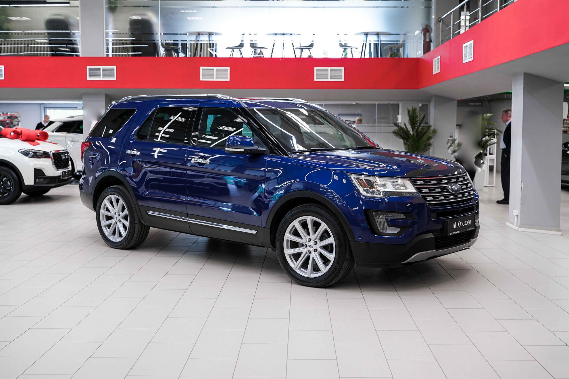 Ford Explorer 2017, синий, ДЦ Орехово
