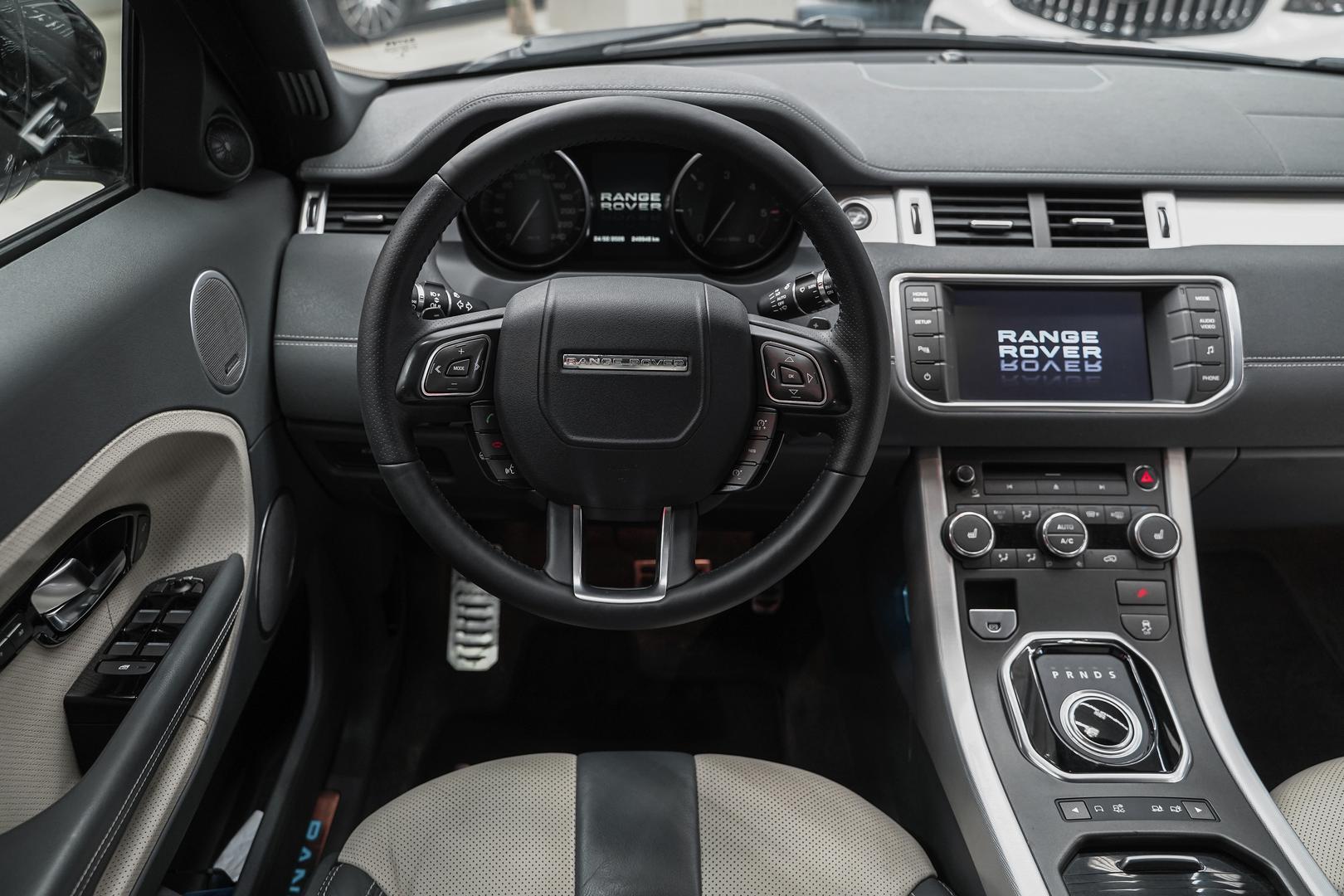 Land Rover Range Rover Evoque 2012, коричневый, ДЦ Орехово