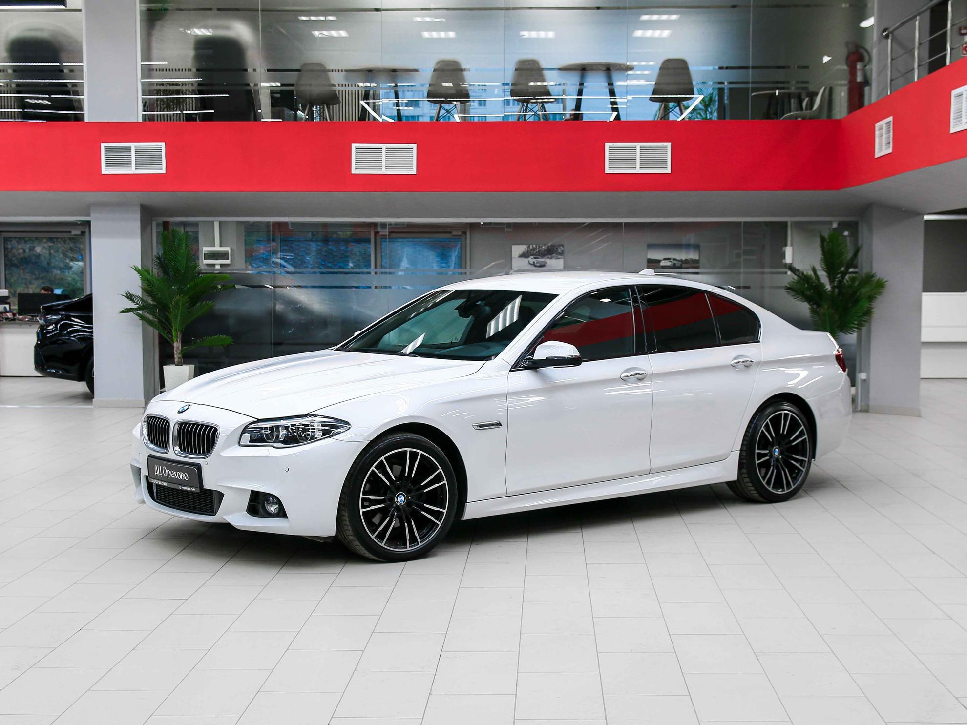 BMW 5 серии 2016, белый, ДЦ Орехово