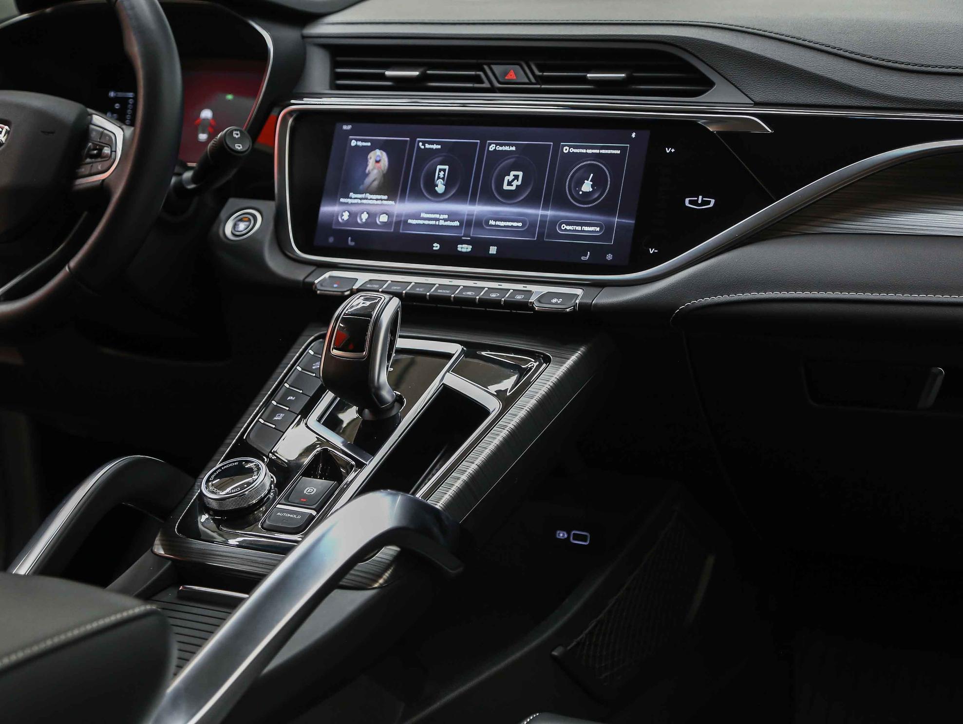 Geely Atlas Pro 2023, серый, ДЦ Орехово