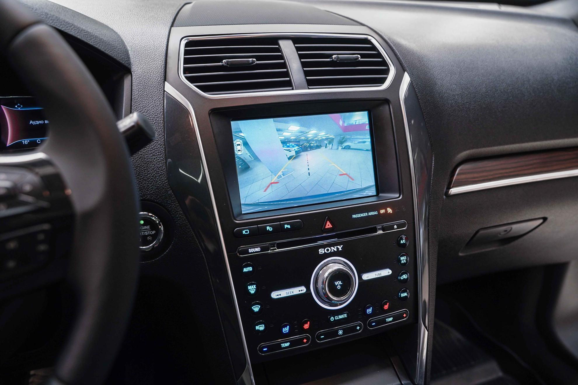 Ford Explorer 2017, синий, ДЦ Орехово