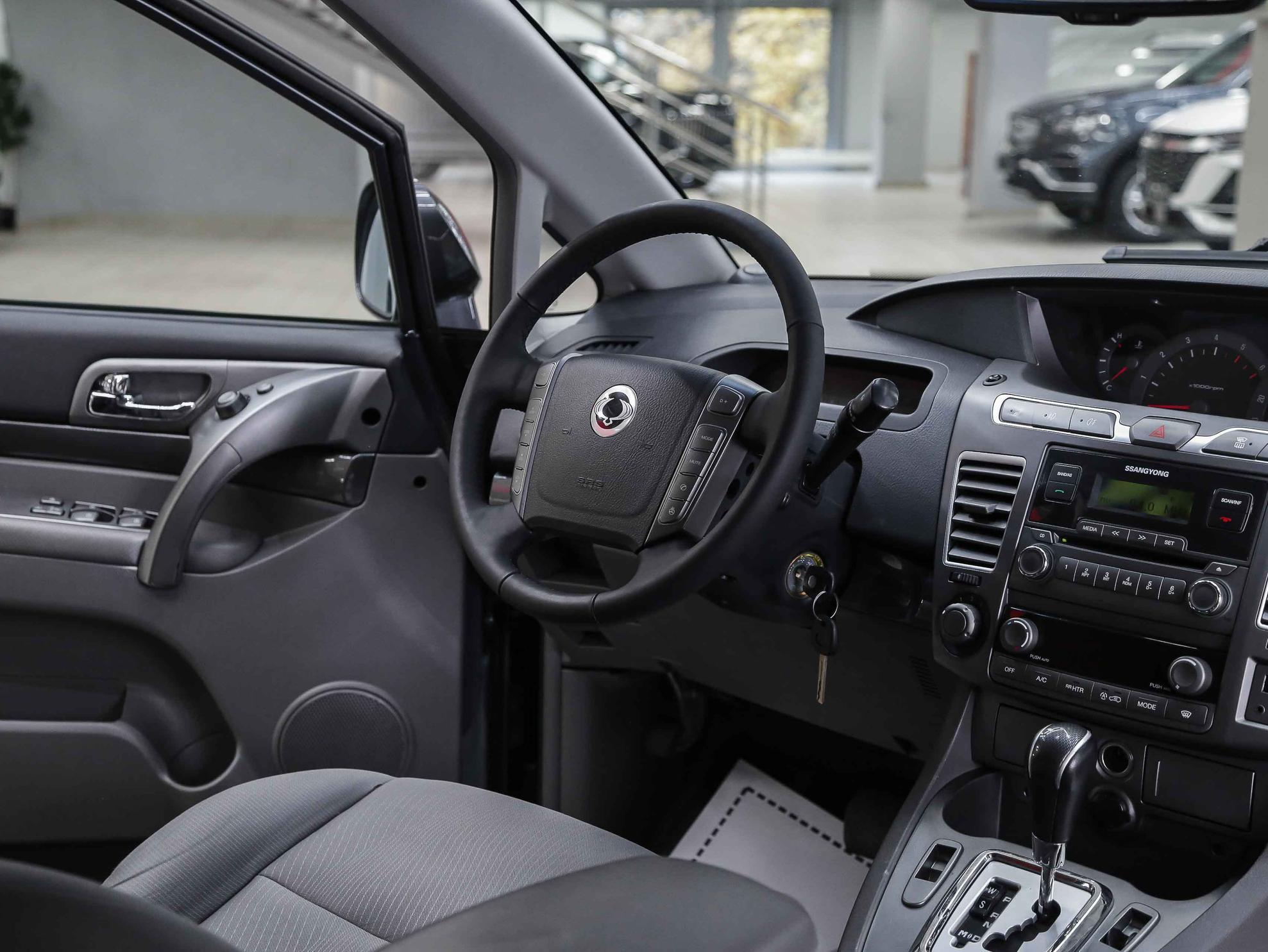 SsangYong Stavic 2013, серый, ДЦ Орехово