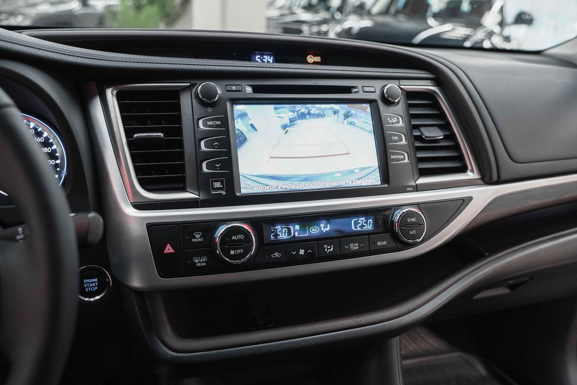Toyota Highlander 2014, синий, ДЦ Орехово