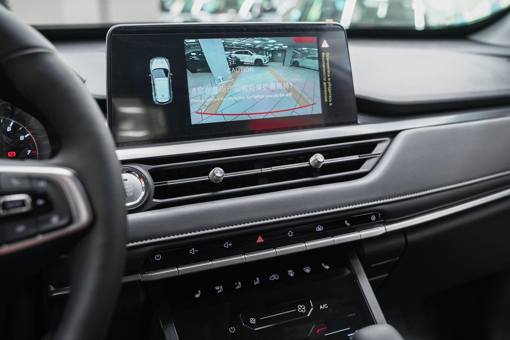 Chery Tiggo 4 Pro 2024, черный, ДЦ Орехово