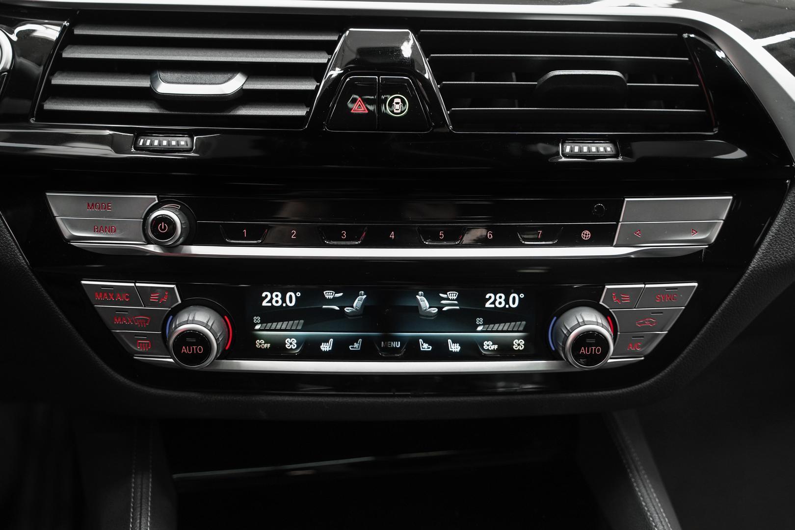 BMW 5 серии 2020, белый, ДЦ Орехово