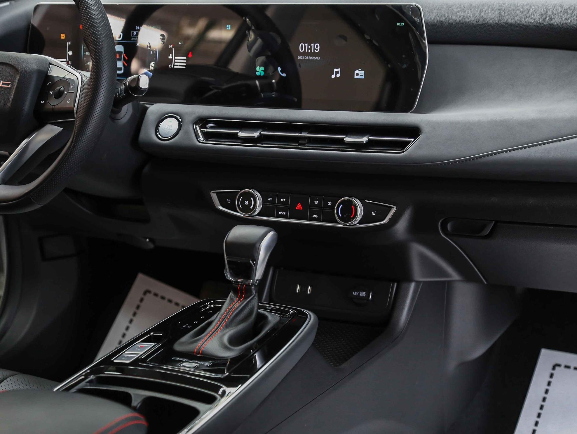 BAIC U5 Plus 2026, белый, ДЦ Орехово
