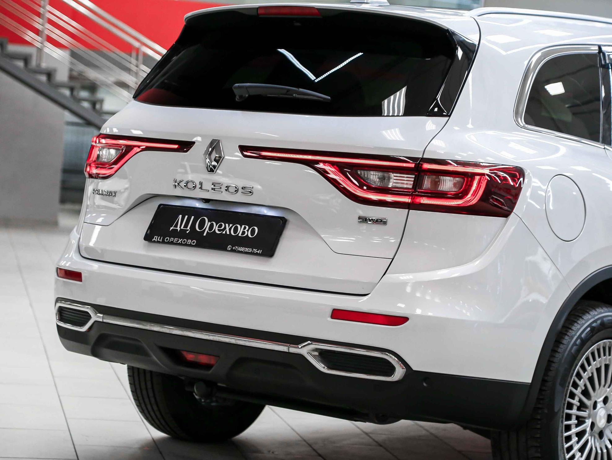 Renault Koleos 2017, белый, ДЦ Орехово