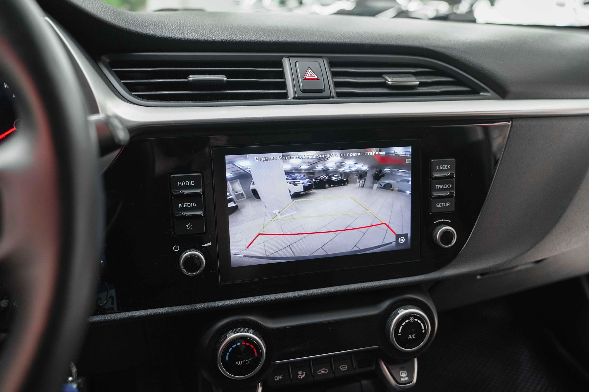 Kia Rio 2021, серый, ДЦ Орехово