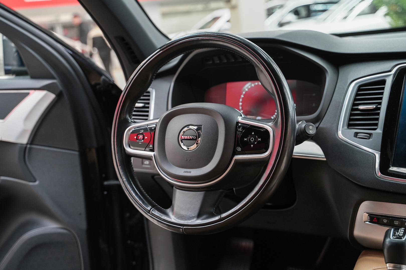 Volvo XC90 2018, синий, ДЦ Орехово