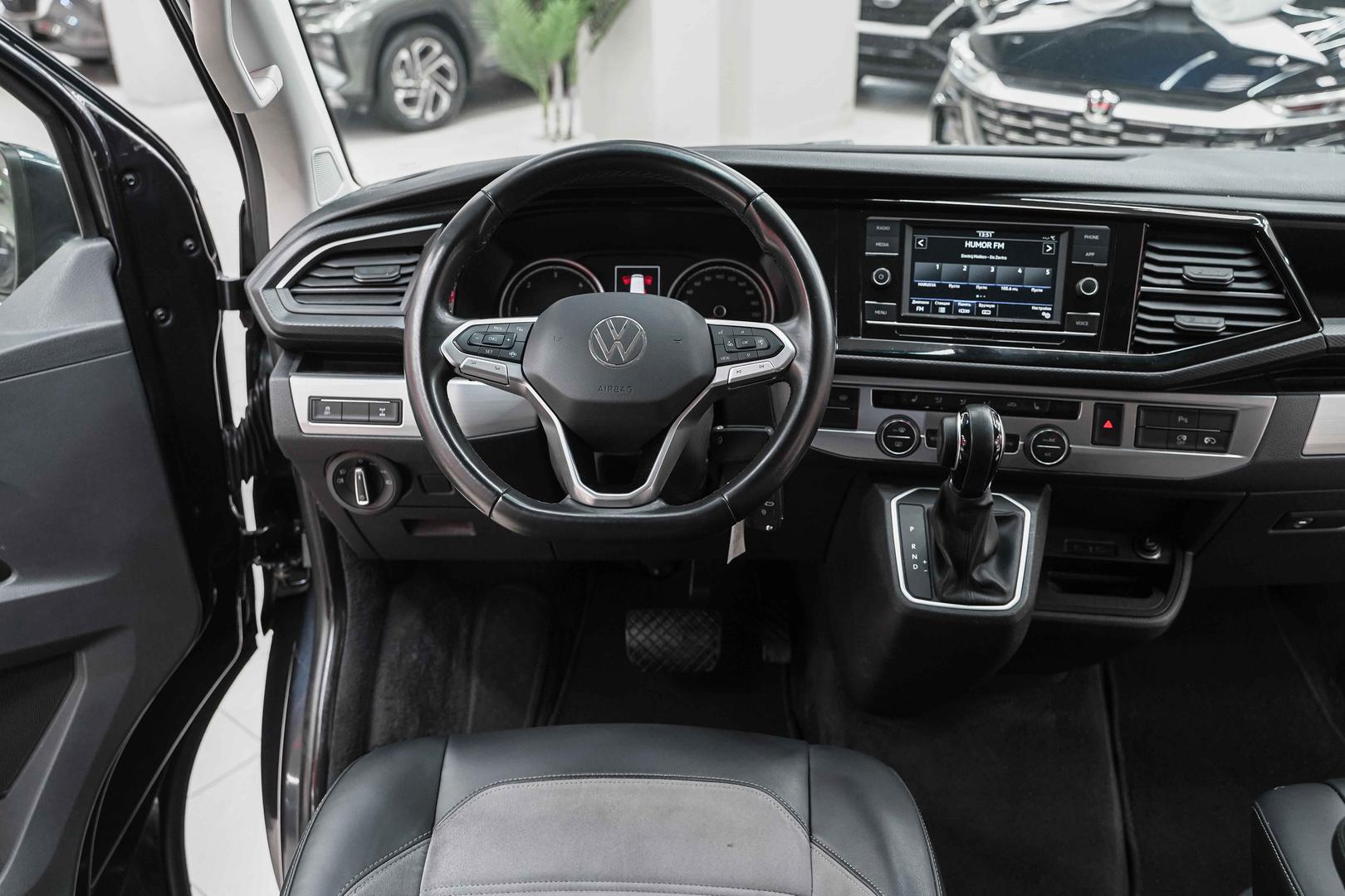 Volkswagen Multivan 2020, синий, ДЦ Орехово