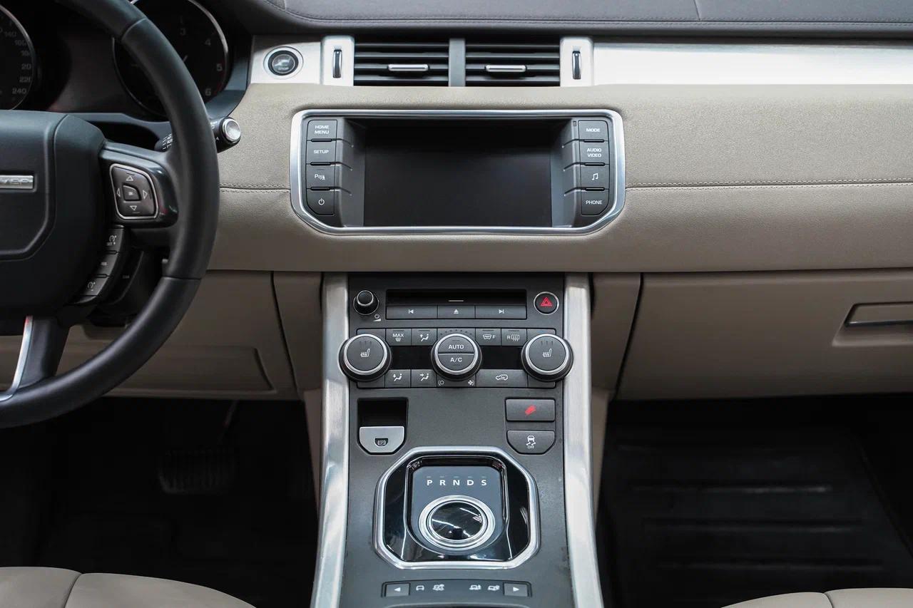 Land Rover Range Rover Evoque 2015, синий, ДЦ Орехово