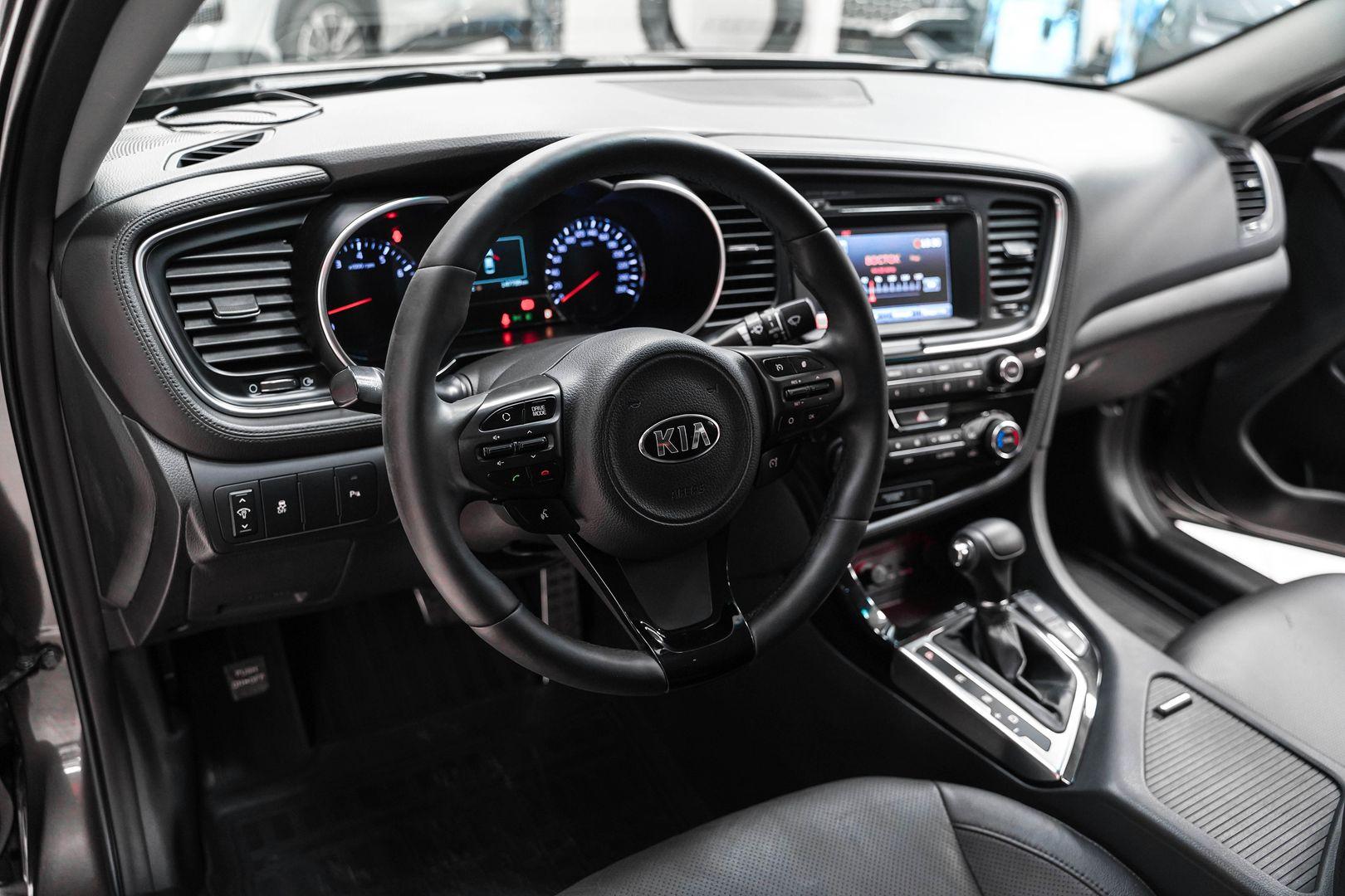 Kia Optima 2013, бежевый, ДЦ Орехово