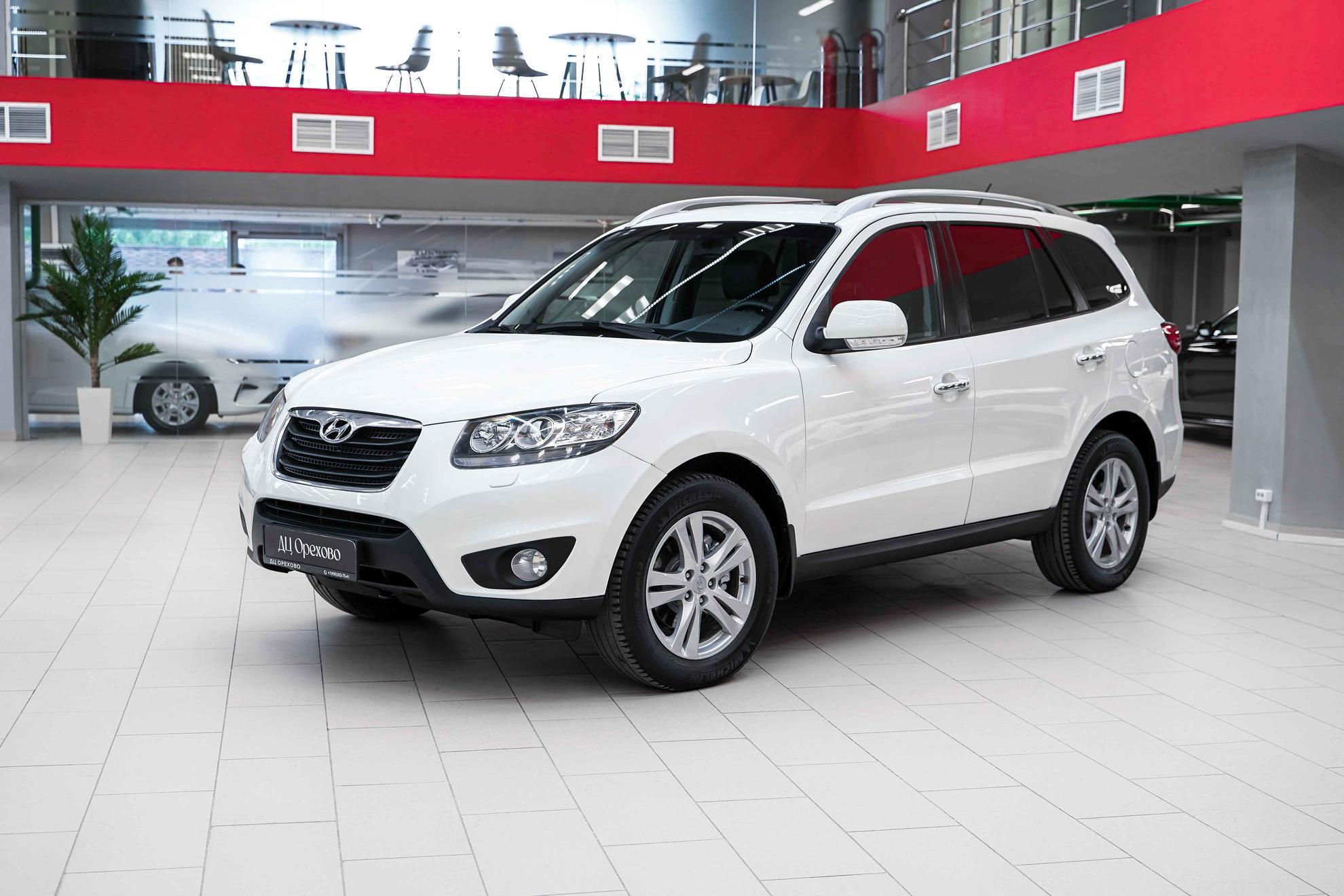 Hyundai Santa Fe 2010, белый, ДЦ Орехово