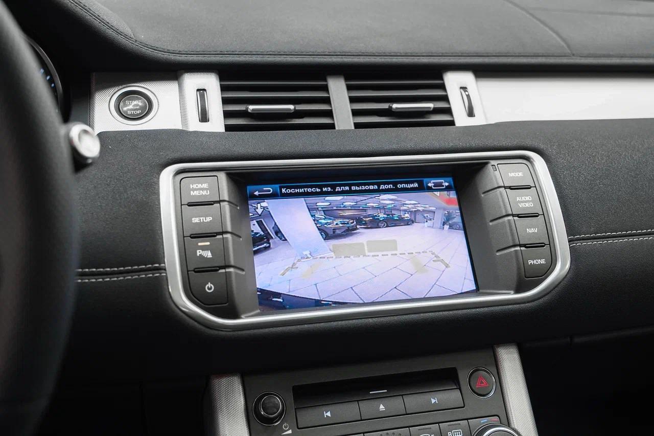 Land Rover Range Rover Evoque 2012, синий, ДЦ Орехово
