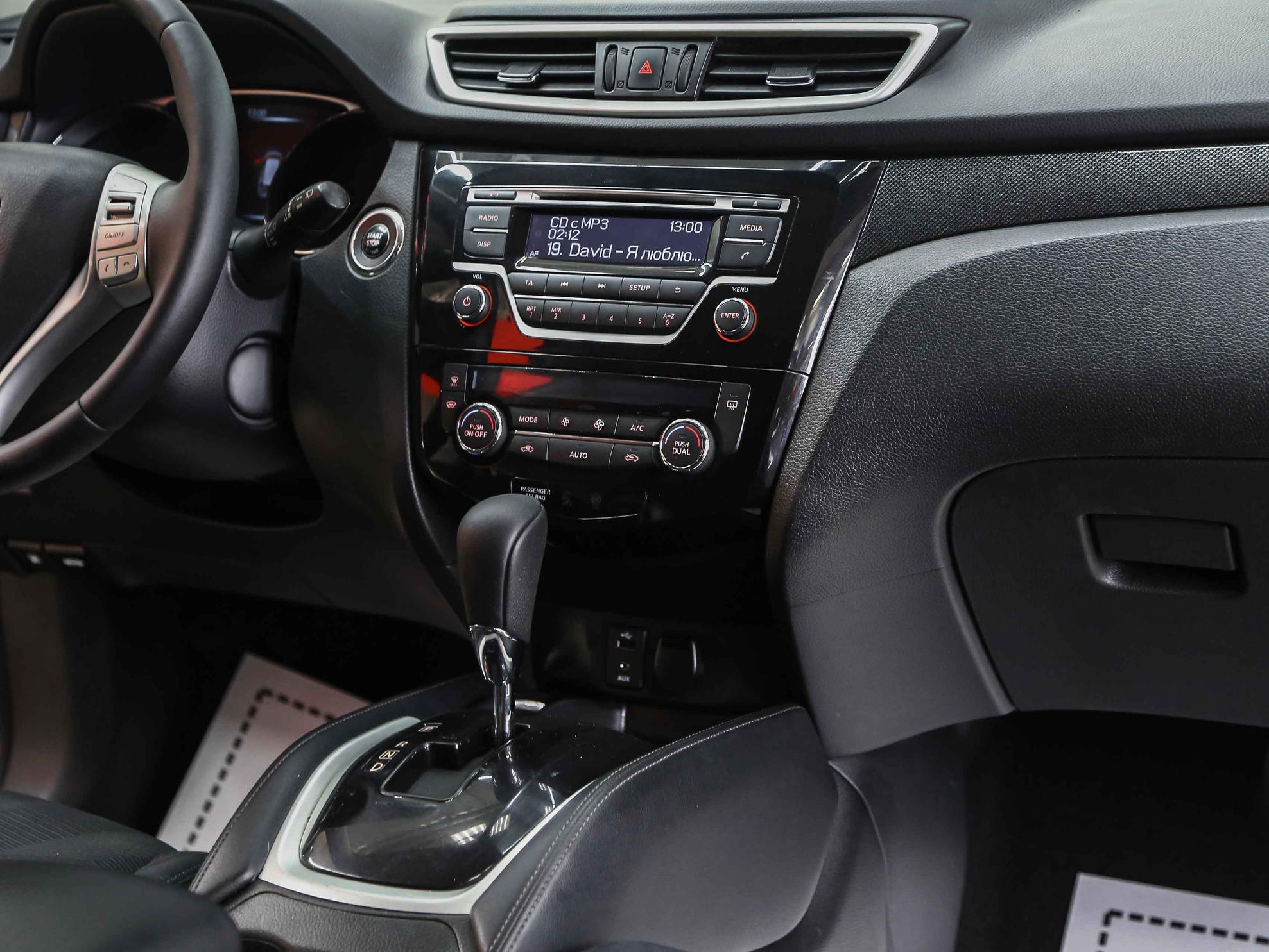 Nissan X-Trail 2015, серый, ДЦ Орехово