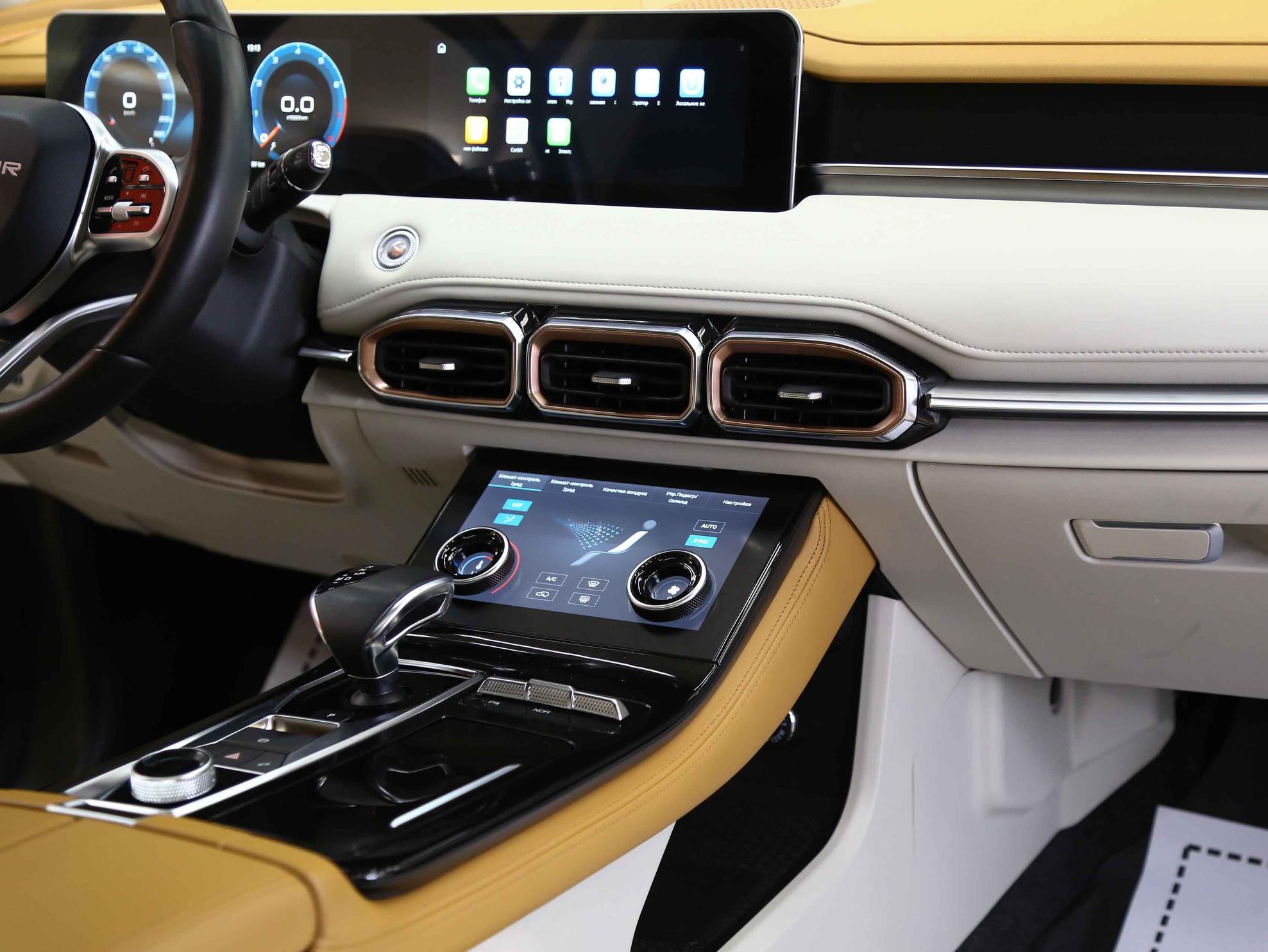Jetour X70+ 2024, синий, ДЦ Орехово