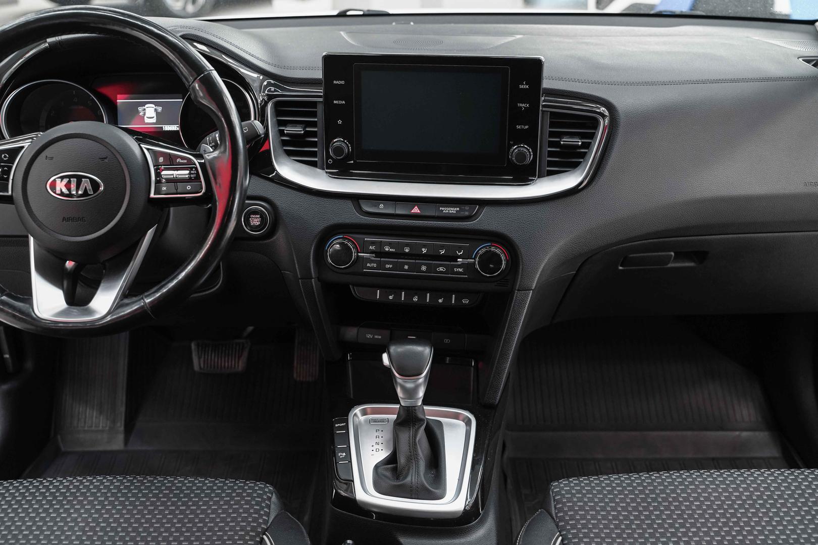 Kia Ceed 2020, белый, ДЦ Орехово
