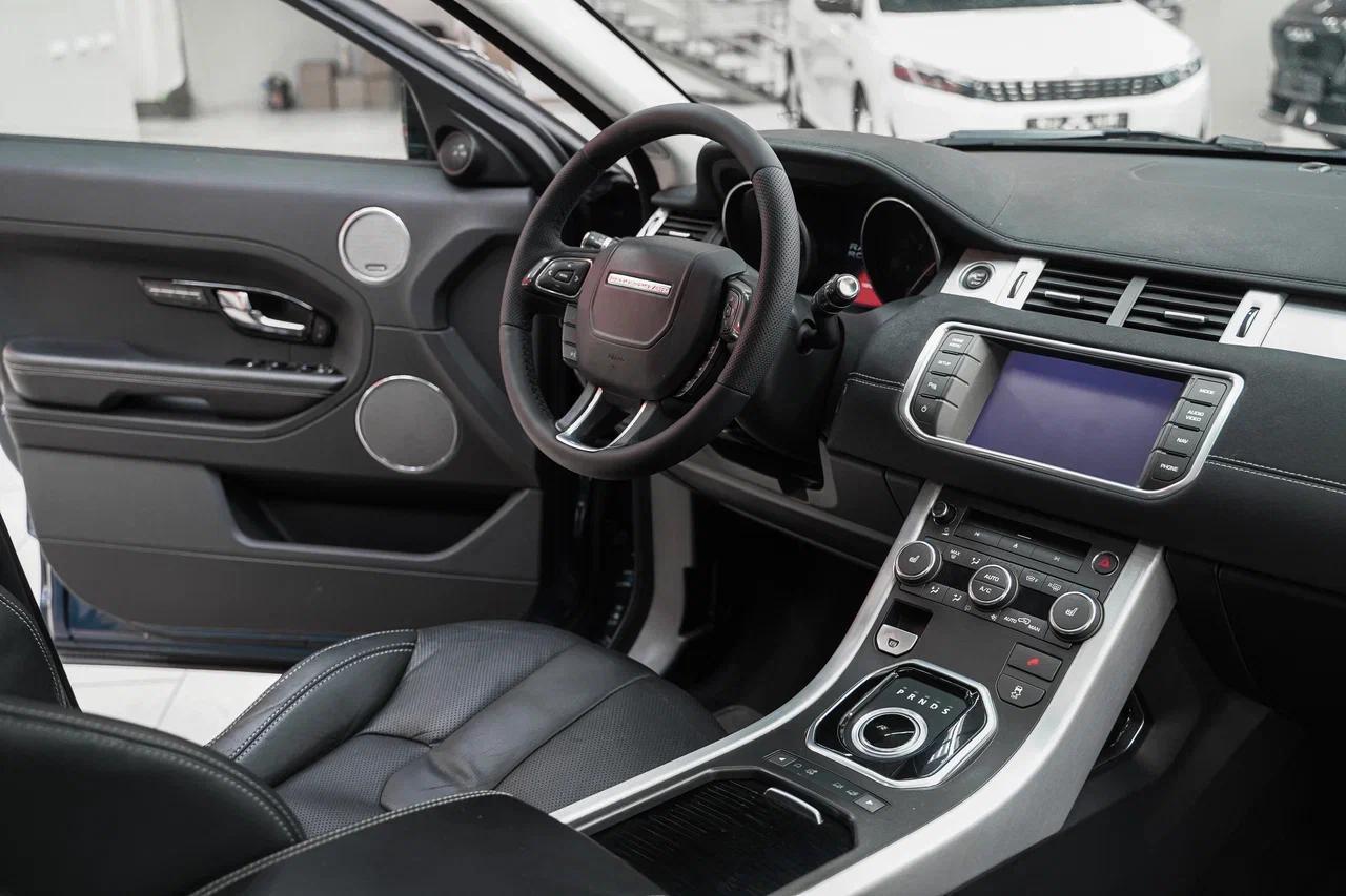 Land Rover Range Rover Evoque 2012, синий, ДЦ Орехово