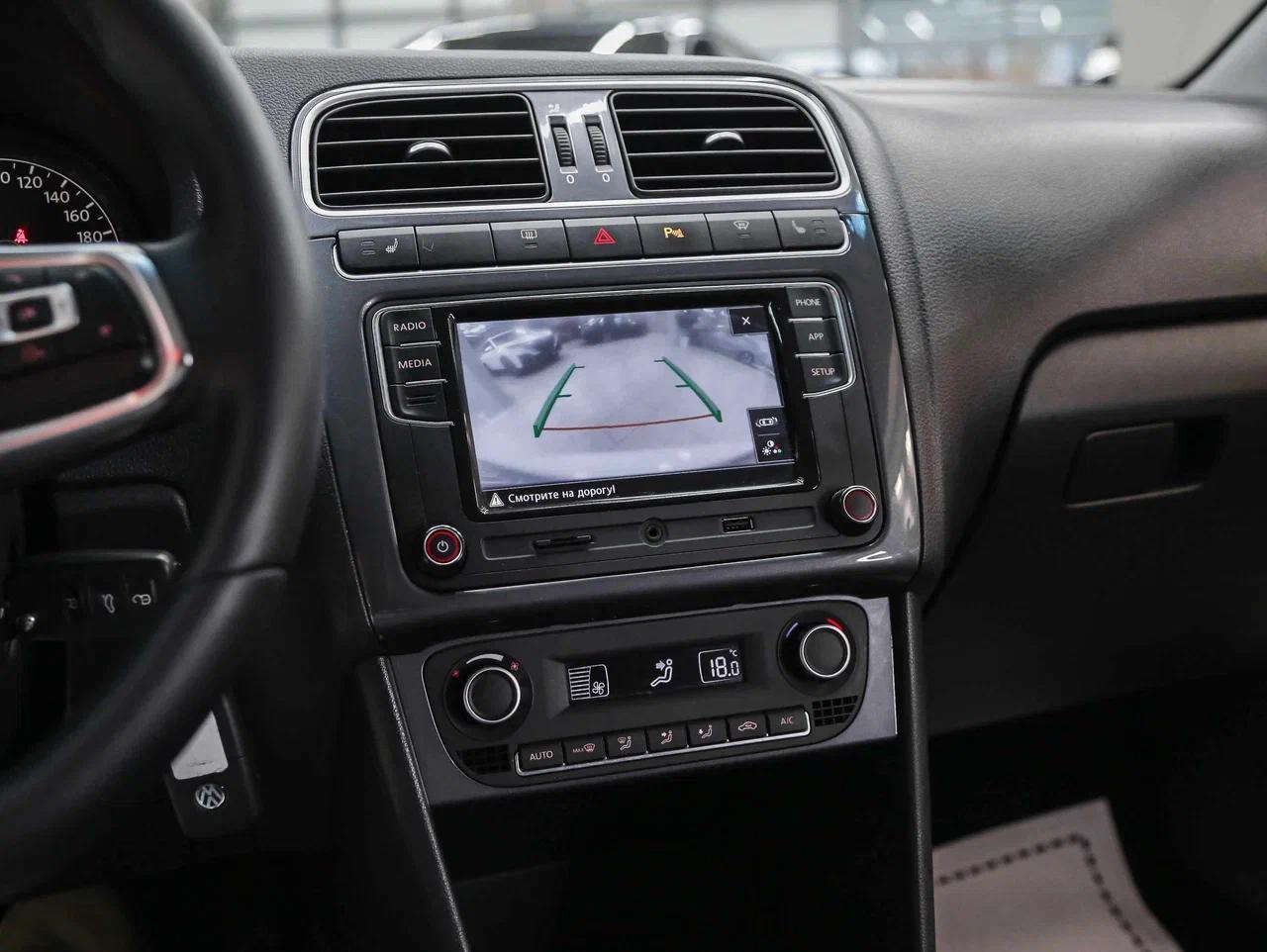 Volkswagen Polo 2019, белый, ДЦ Орехово