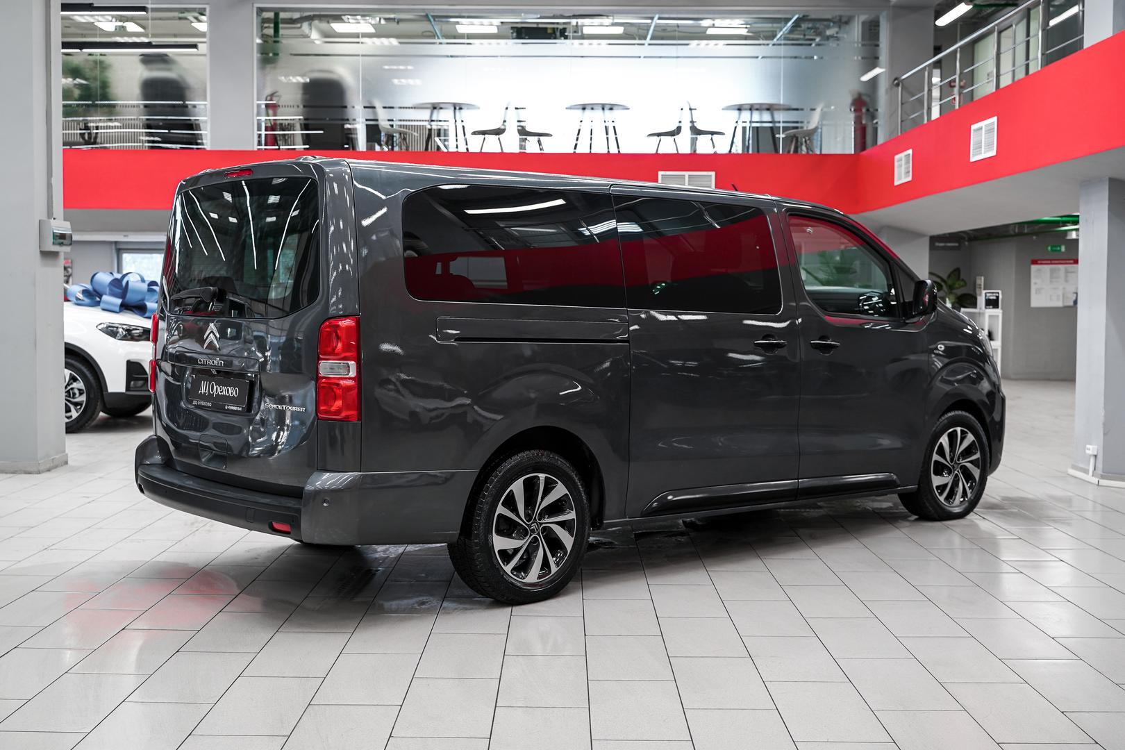 Citroen SpaceTourer 2018, серый, ДЦ Орехово