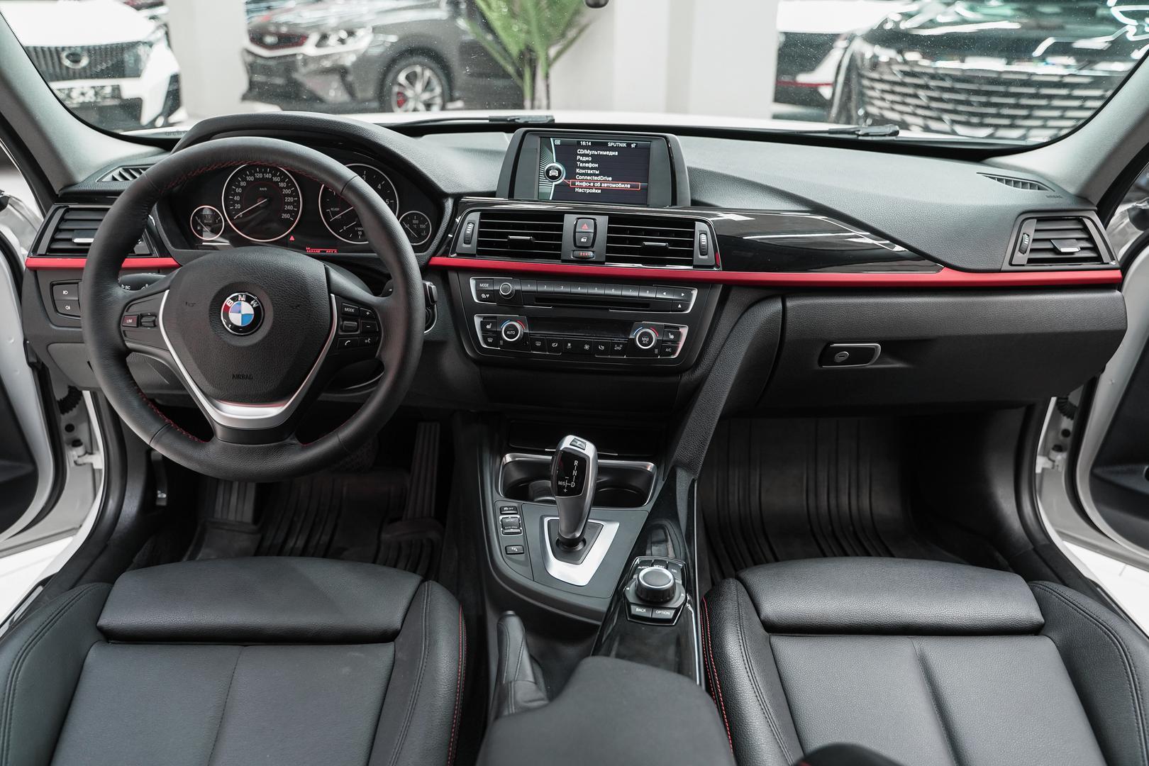 BMW 3 серии 2014, белый, ДЦ Орехово