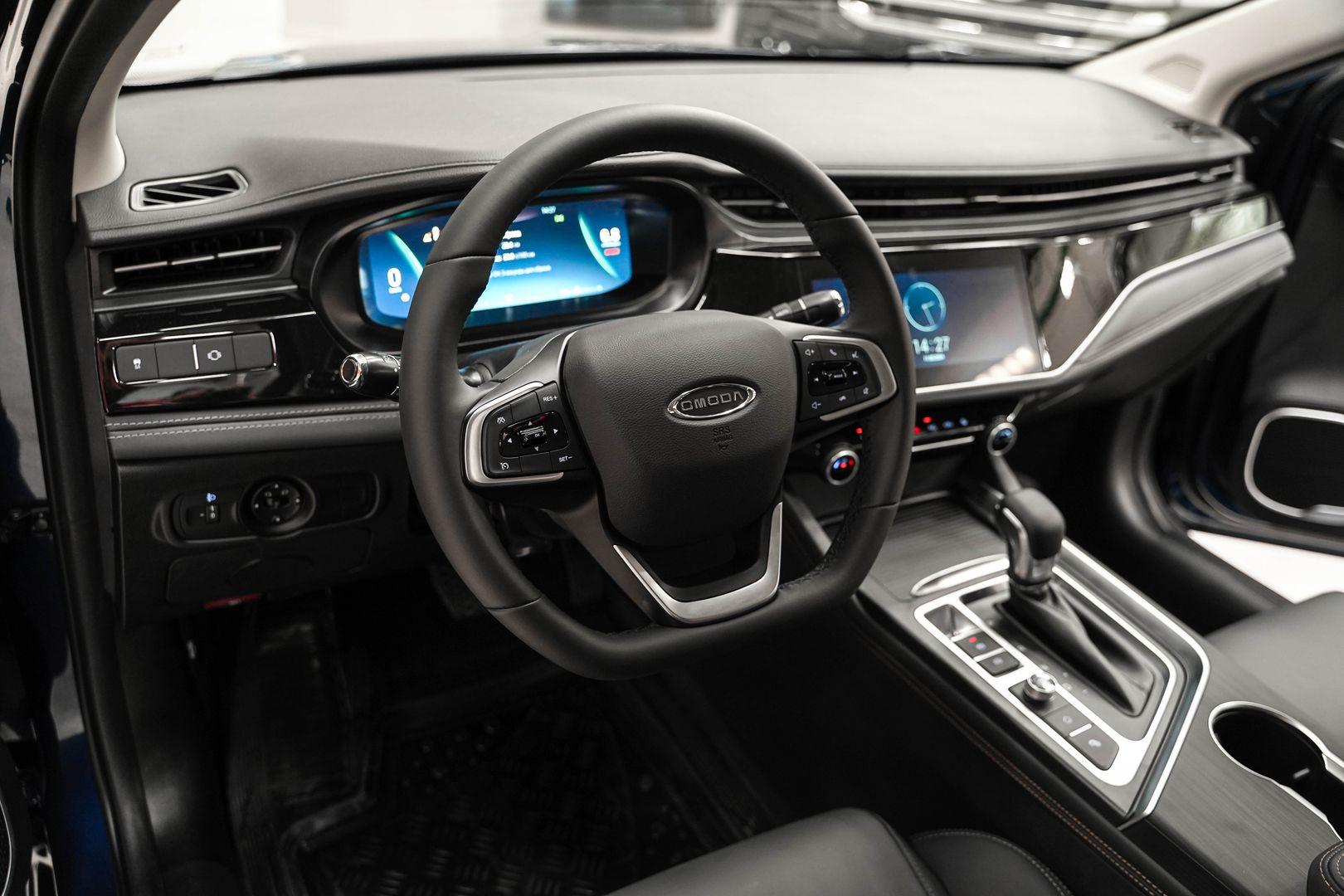 Omoda S5 2024, синий, ДЦ Орехово