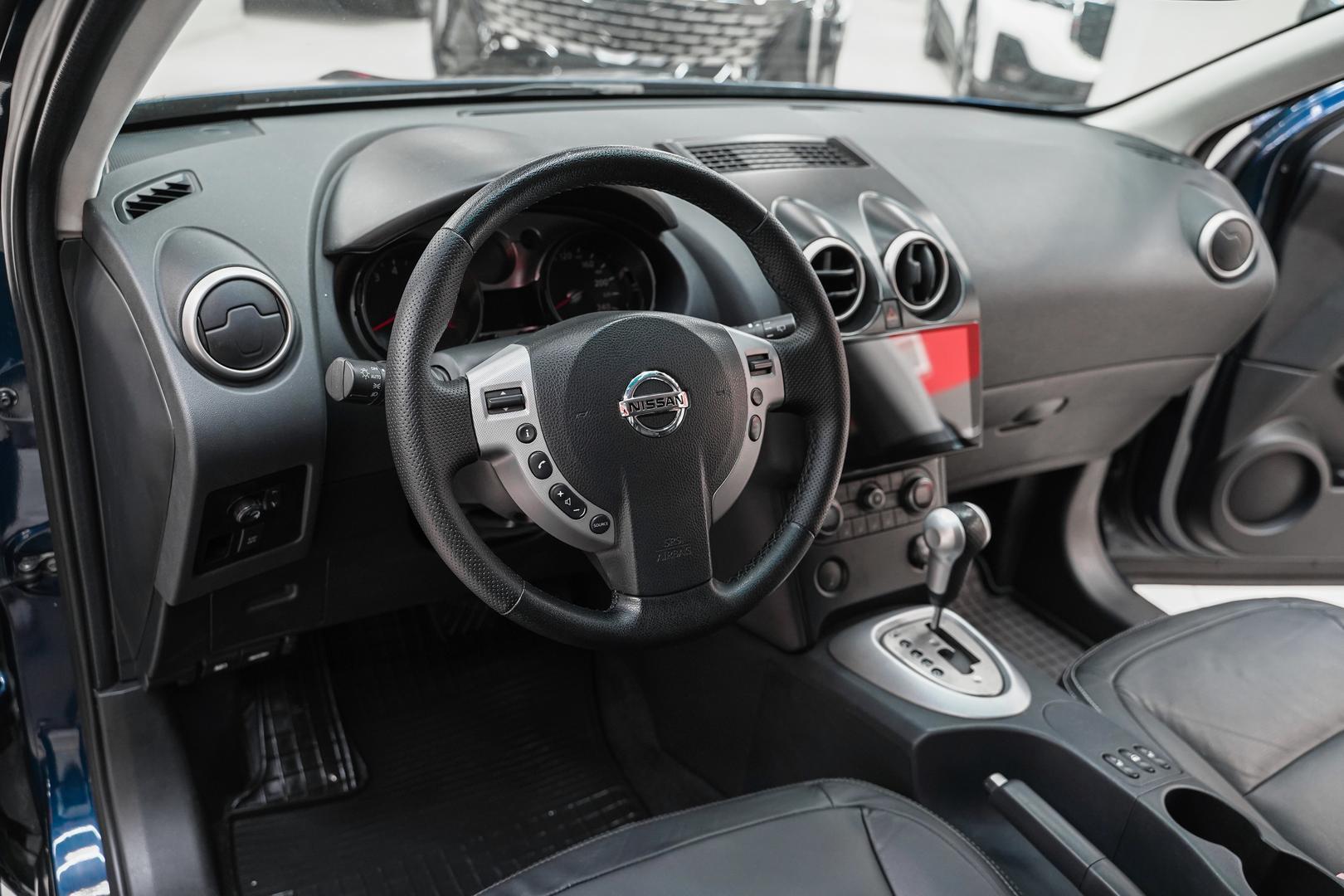 Nissan Qashqai 2008, синий, ДЦ Орехово