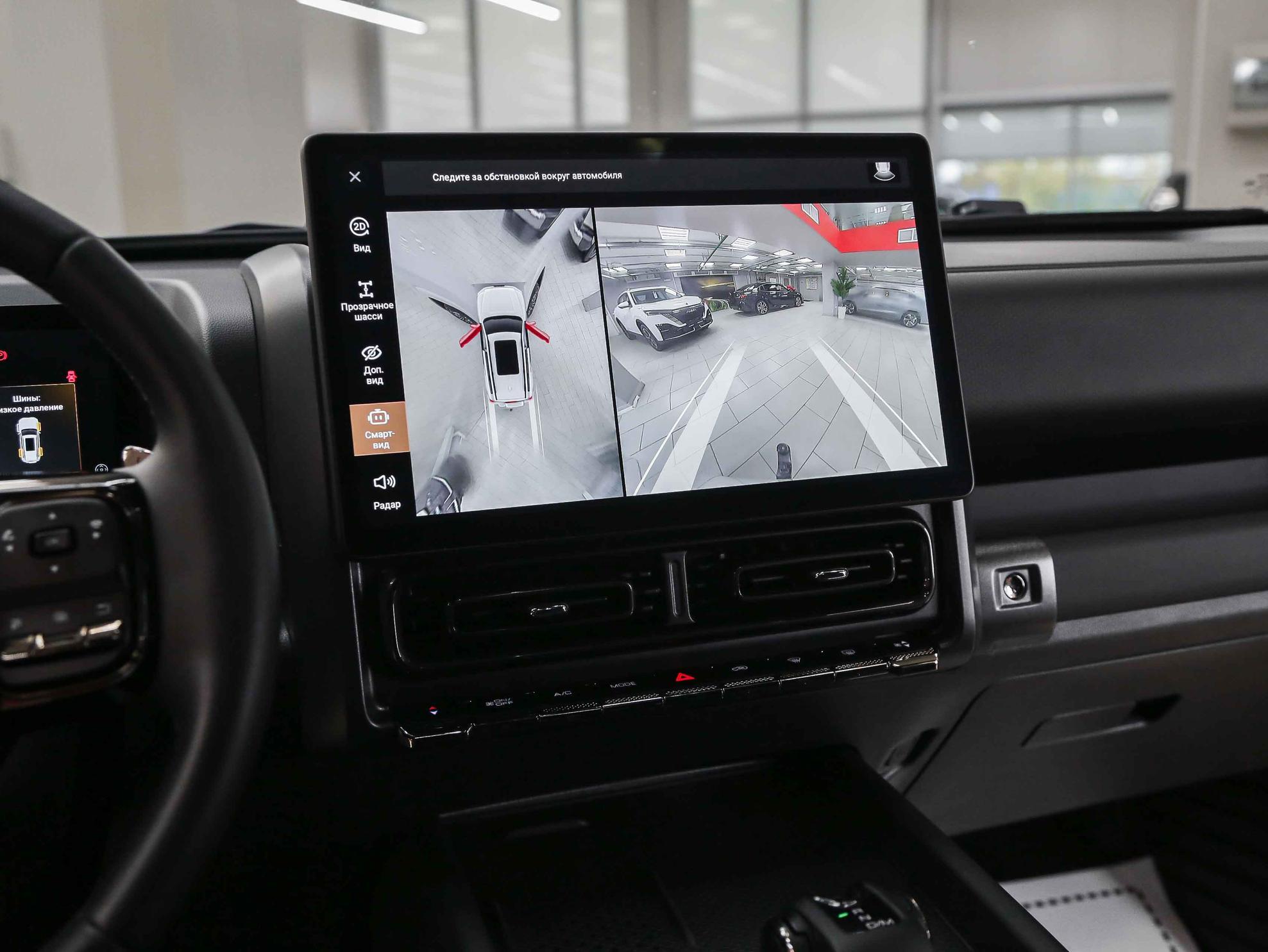 Haval H9 2024, белый, ДЦ Орехово