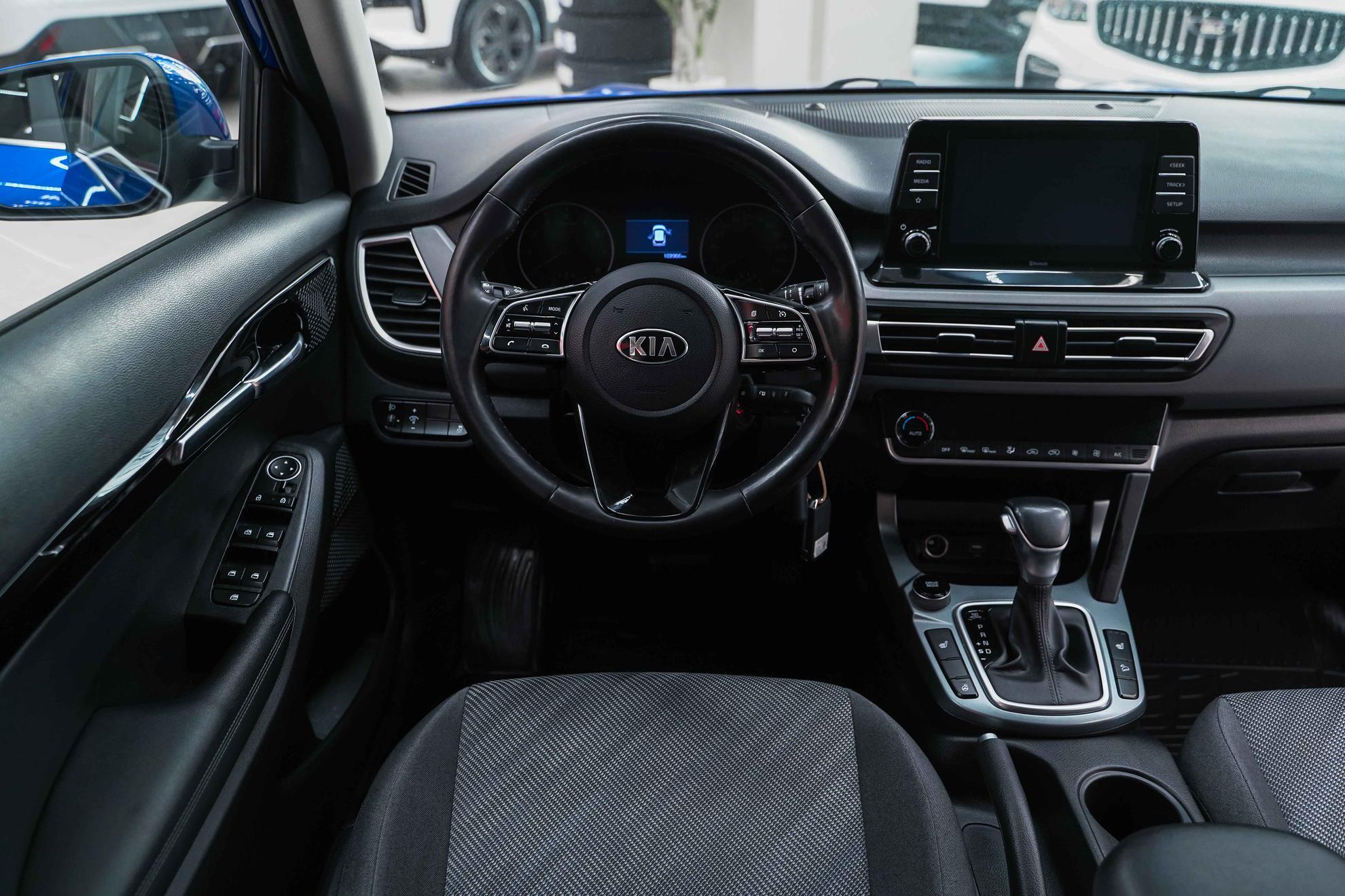 Kia Seltos 2020, синий, ДЦ Орехово