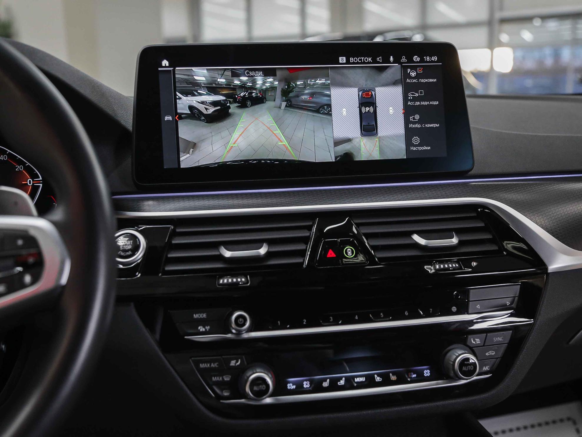 BMW 5 серии 2020, черный, ДЦ Орехово
