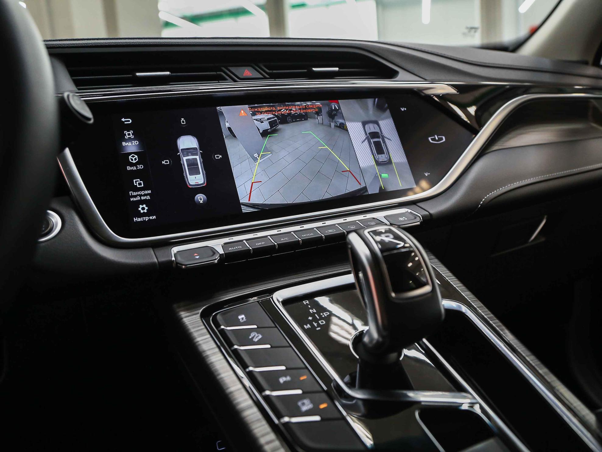 Geely Atlas Pro 2023, серый, ДЦ Орехово