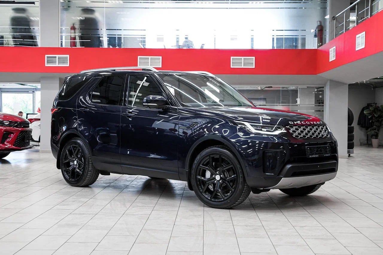 Land Rover Discovery 2021, синий, ДЦ Орехово