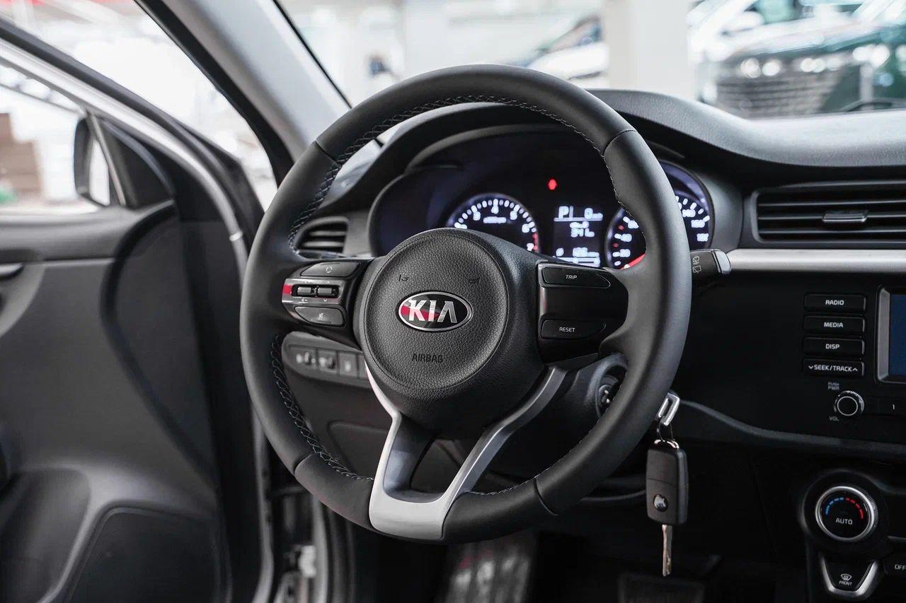 Kia Rio X-Line 2018, серебряный, ДЦ Орехово