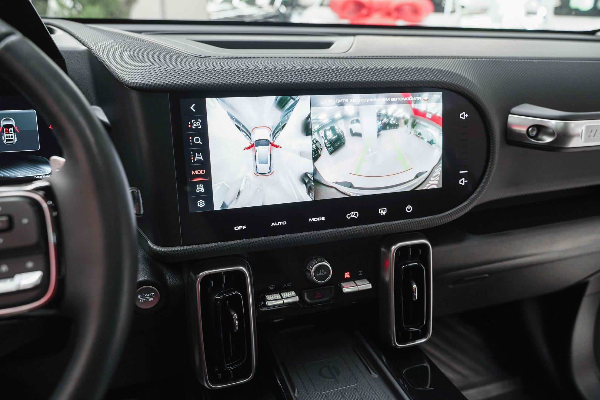 Haval Dargo 2023, серый, ДЦ Орехово