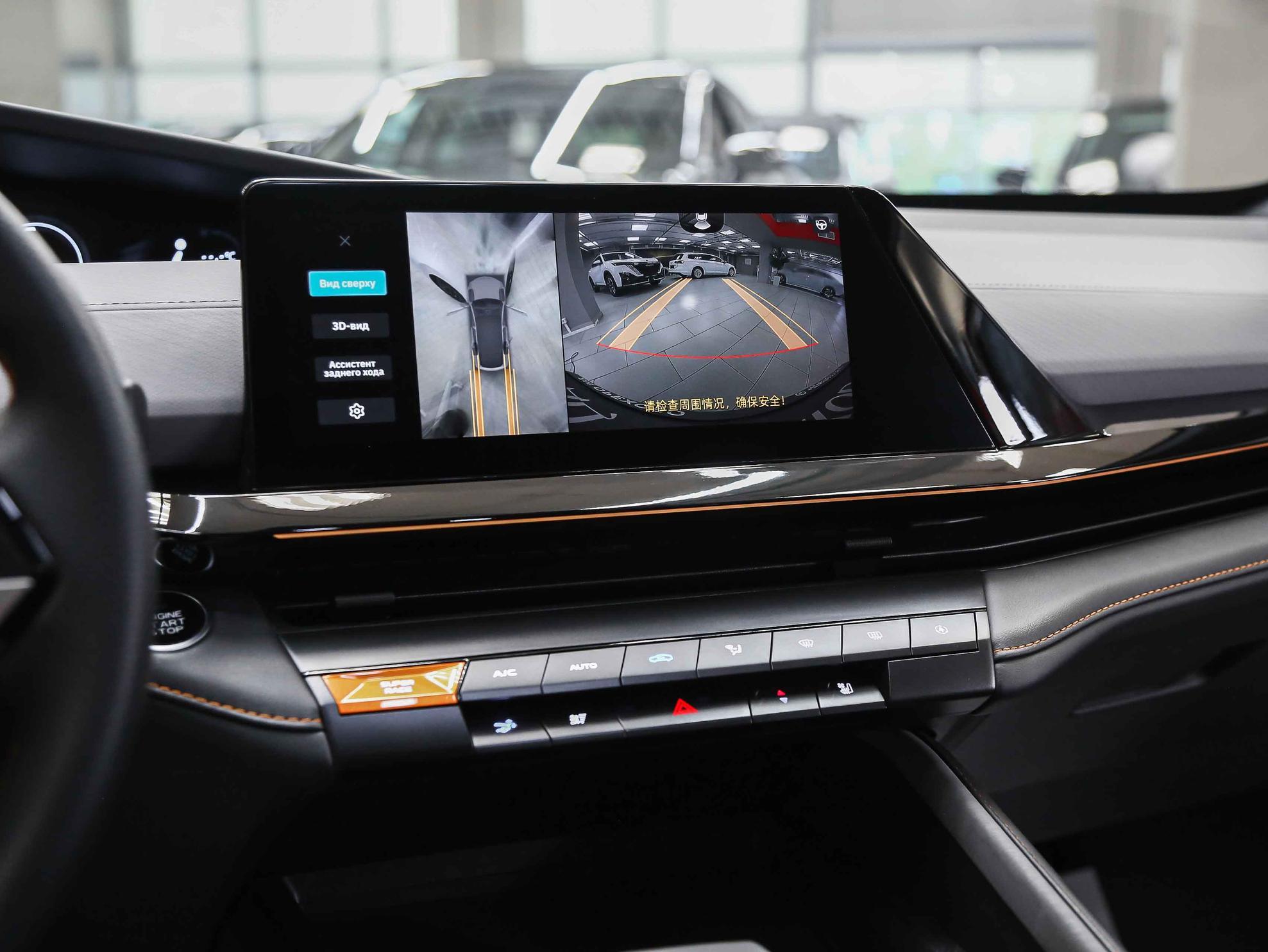 Changan UNI-V 2023, белый, ДЦ Орехово