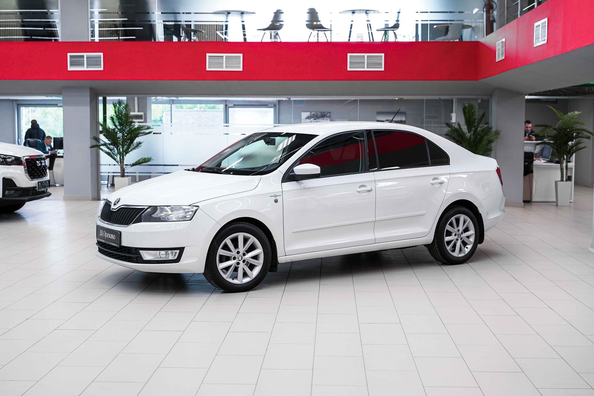 Skoda Rapid 2015, белый, ДЦ Орехово