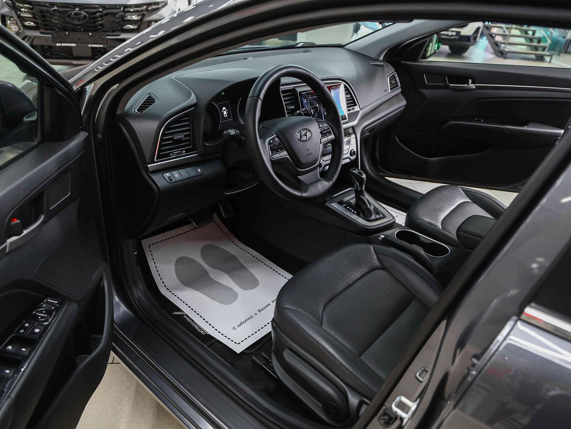 Hyundai Elantra 2016, серый, ДЦ Орехово