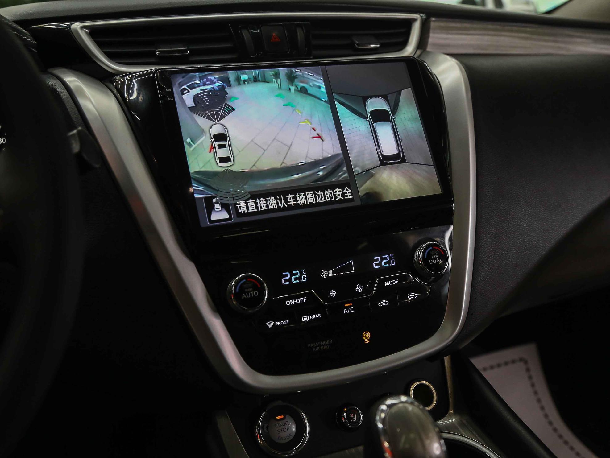 Nissan Murano 2016, серый, ДЦ Орехово