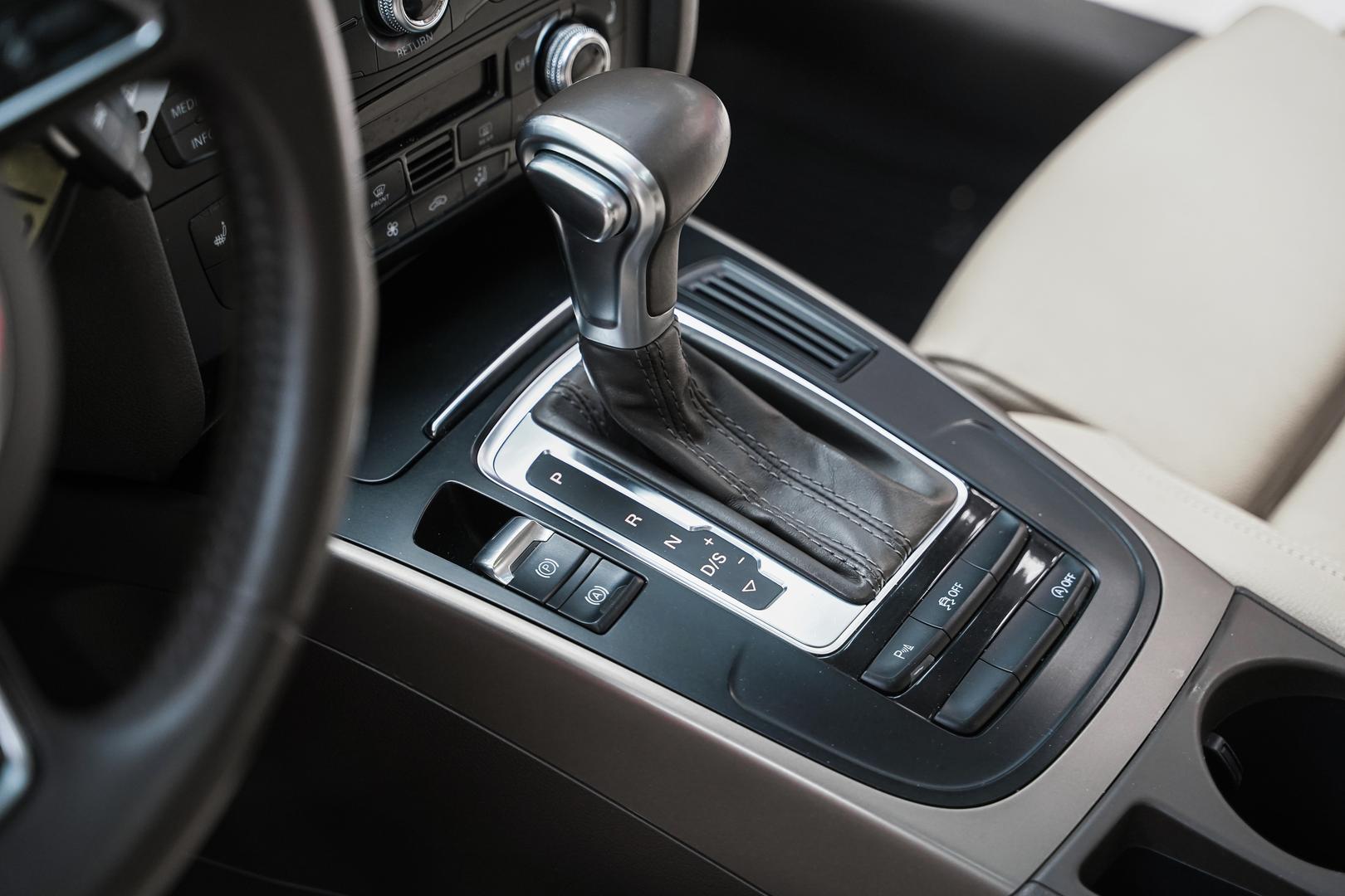 Audi A5 2013, синий, ДЦ Орехово