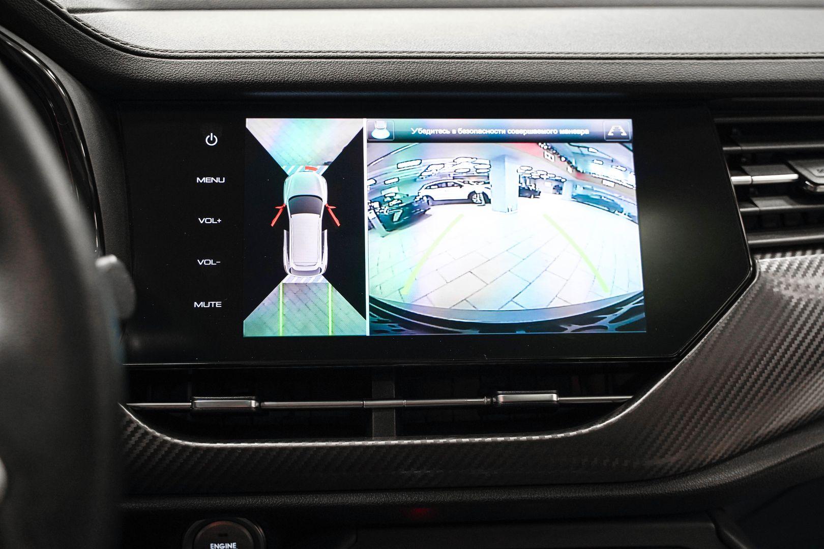 Haval F7x 2021, серый, ДЦ Орехово