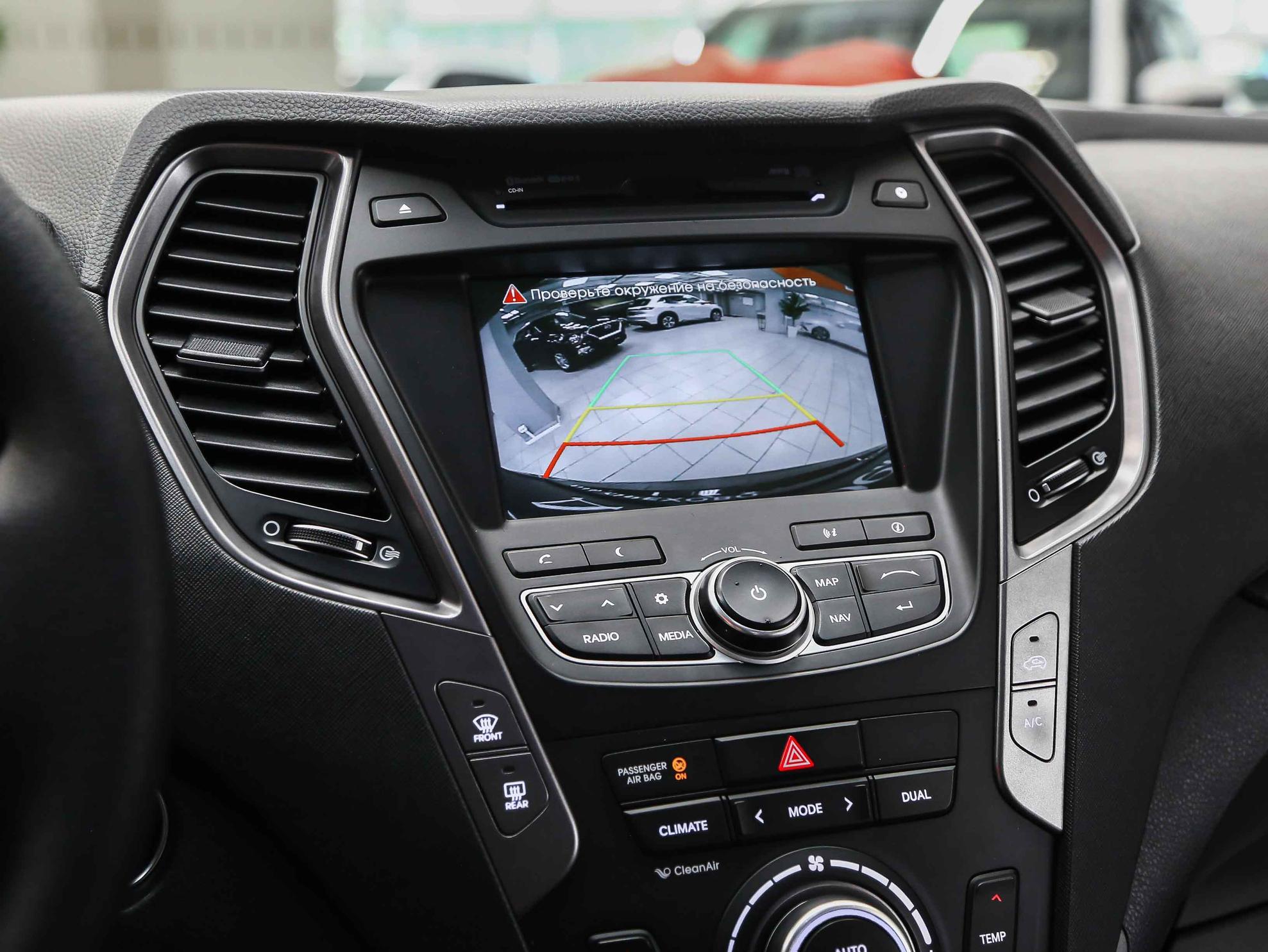 Hyundai Santa Fe 2013, коричневый, ДЦ Орехово