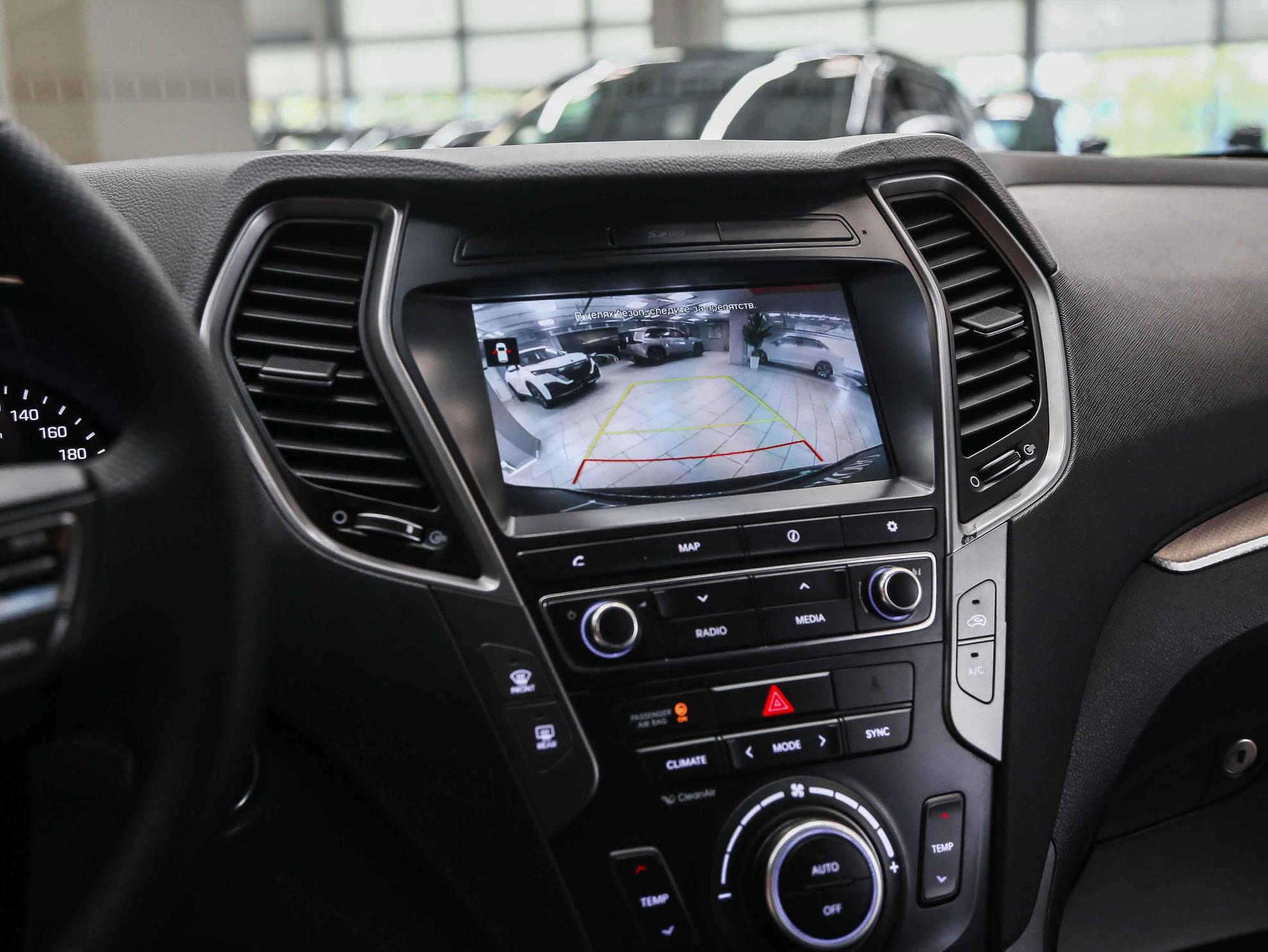 Hyundai Santa Fe 2017, коричневый, ДЦ Орехово