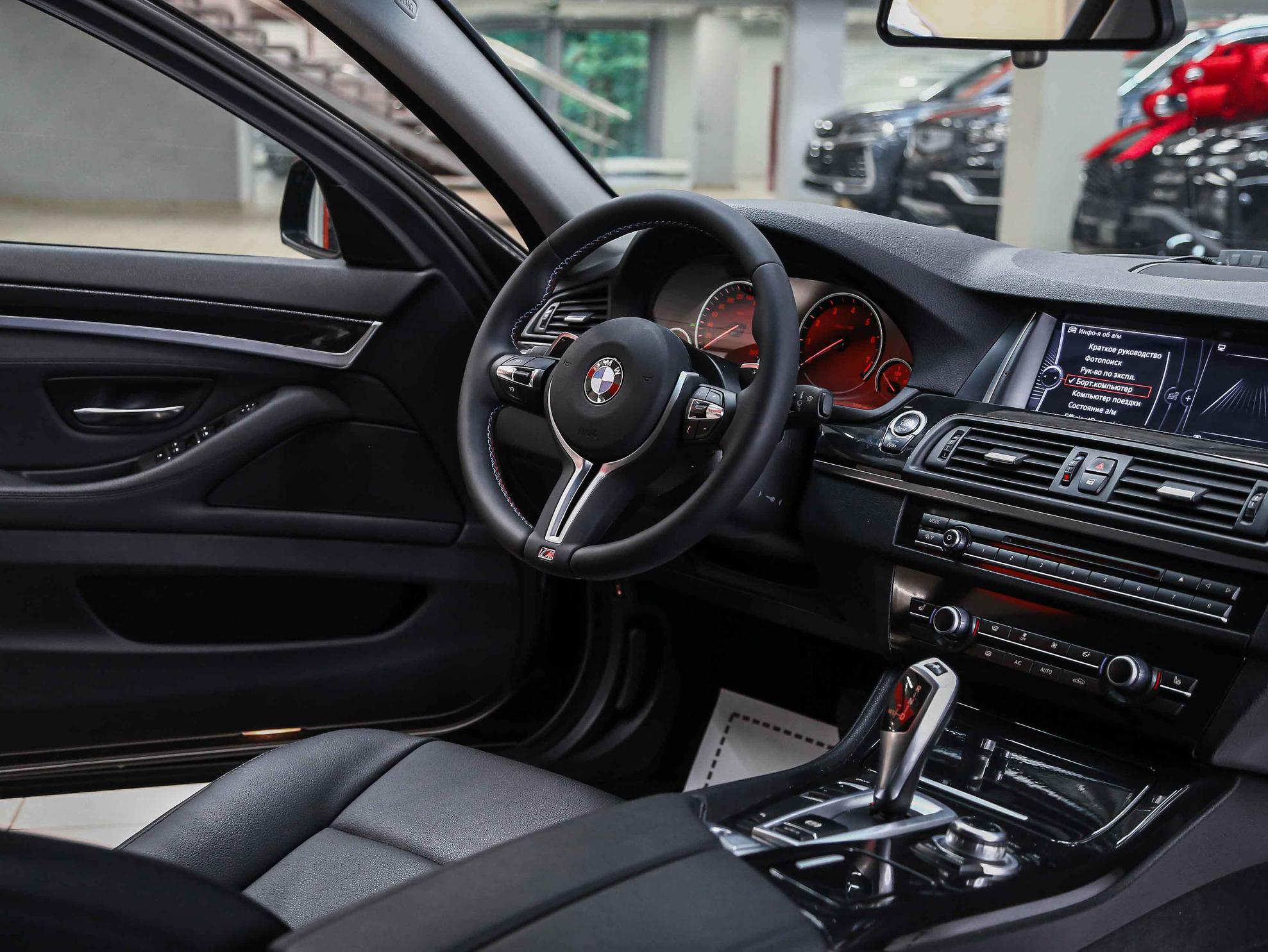 BMW 5 серии 2014, синий, ДЦ Орехово