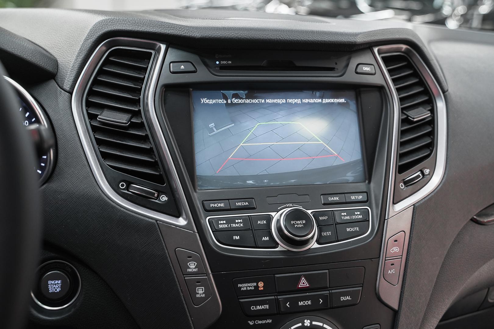 Hyundai Santa Fe 2013, коричневый, ДЦ Орехово