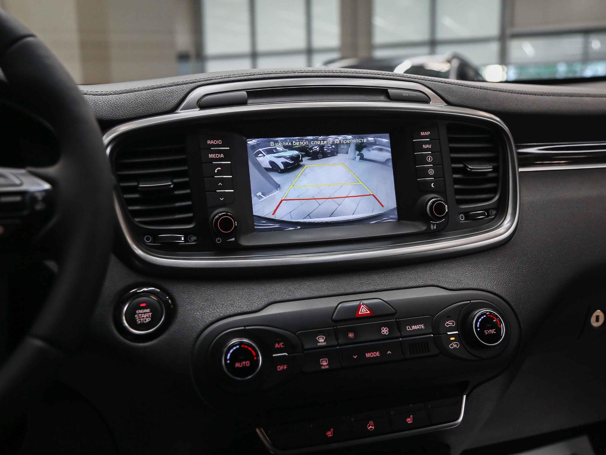 Kia Sorento 2017, белый, ДЦ Орехово