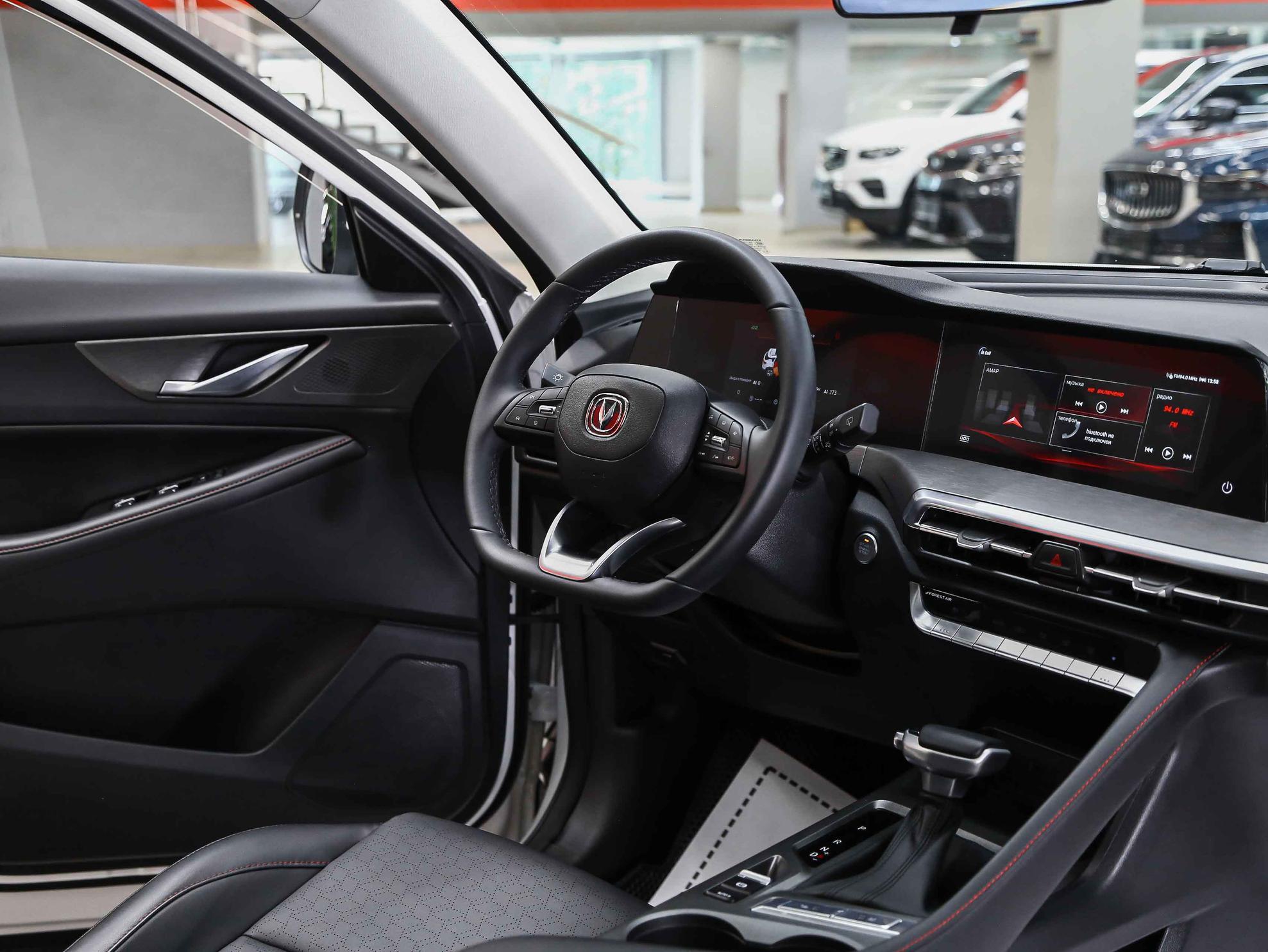 Changan CS35 Plus 2024, белый, ДЦ Орехово