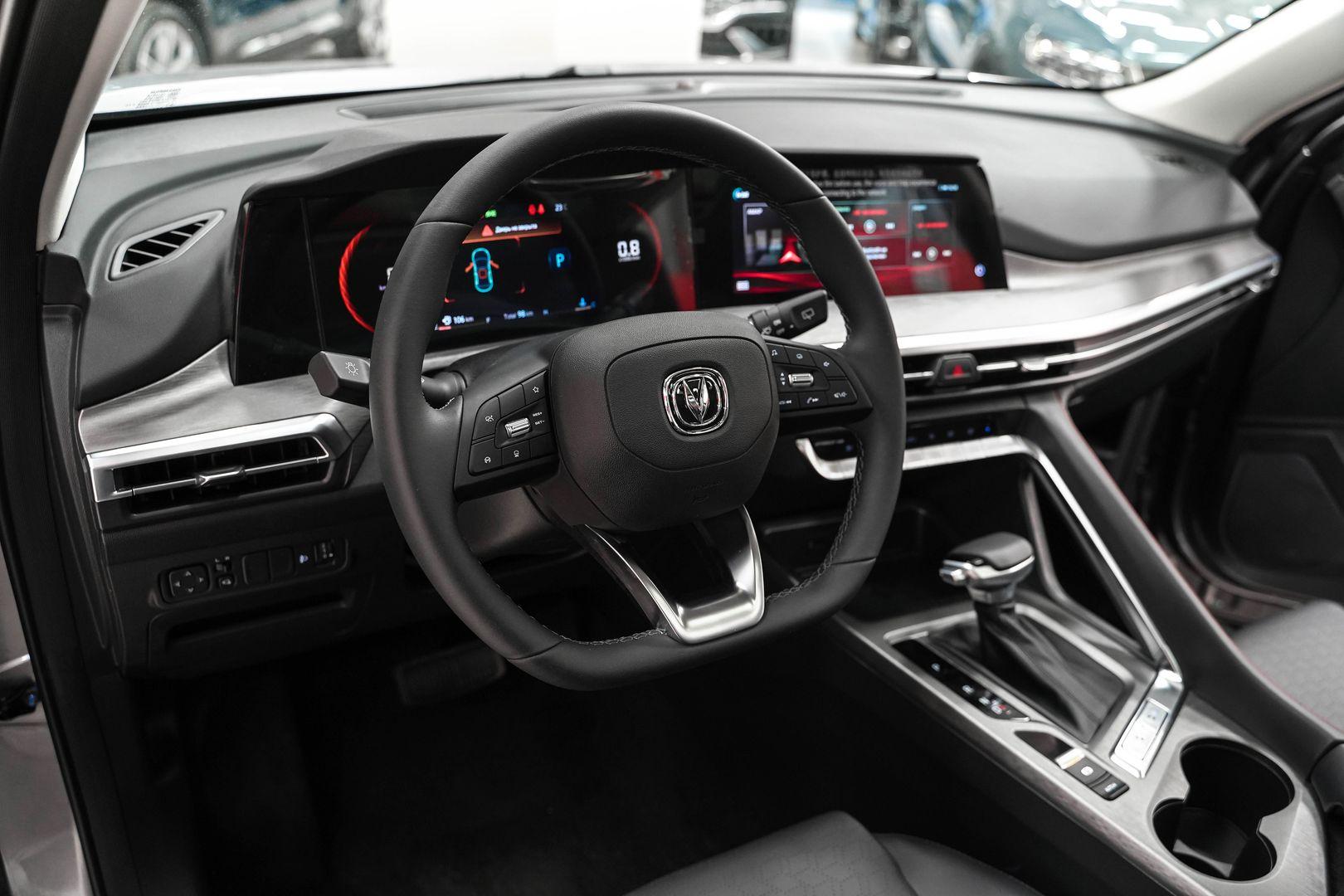 Changan CS35 Plus 2024, серый, ДЦ Орехово