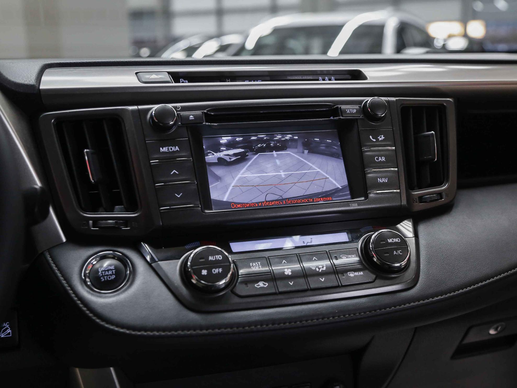 Toyota RAV4 2012, серый, ДЦ Орехово